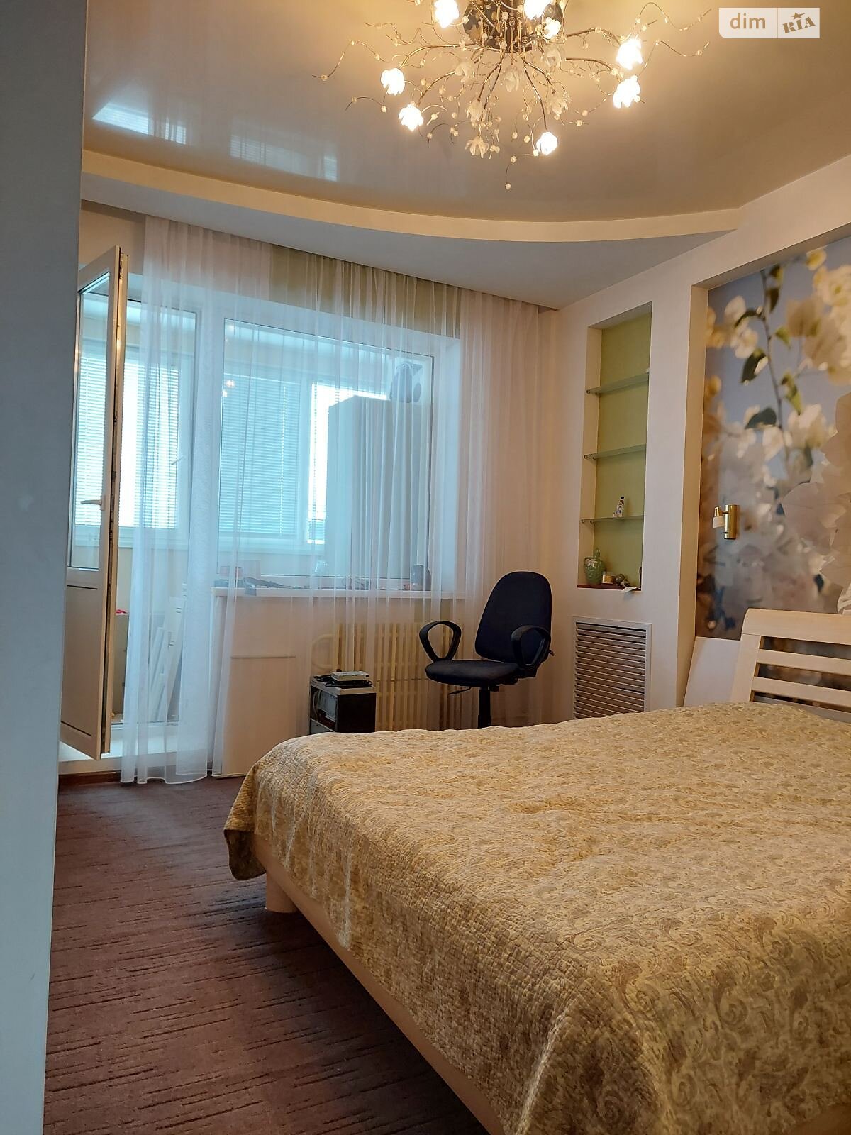 Продажа трехкомнатной квартиры в Харькове, на ул. Алексеевская 30, район Алексеевка фото 1 Продажа трехкомнатной квартиры в Харькове, на ул. Алексеевская 30, район Алексеевка фото 1
