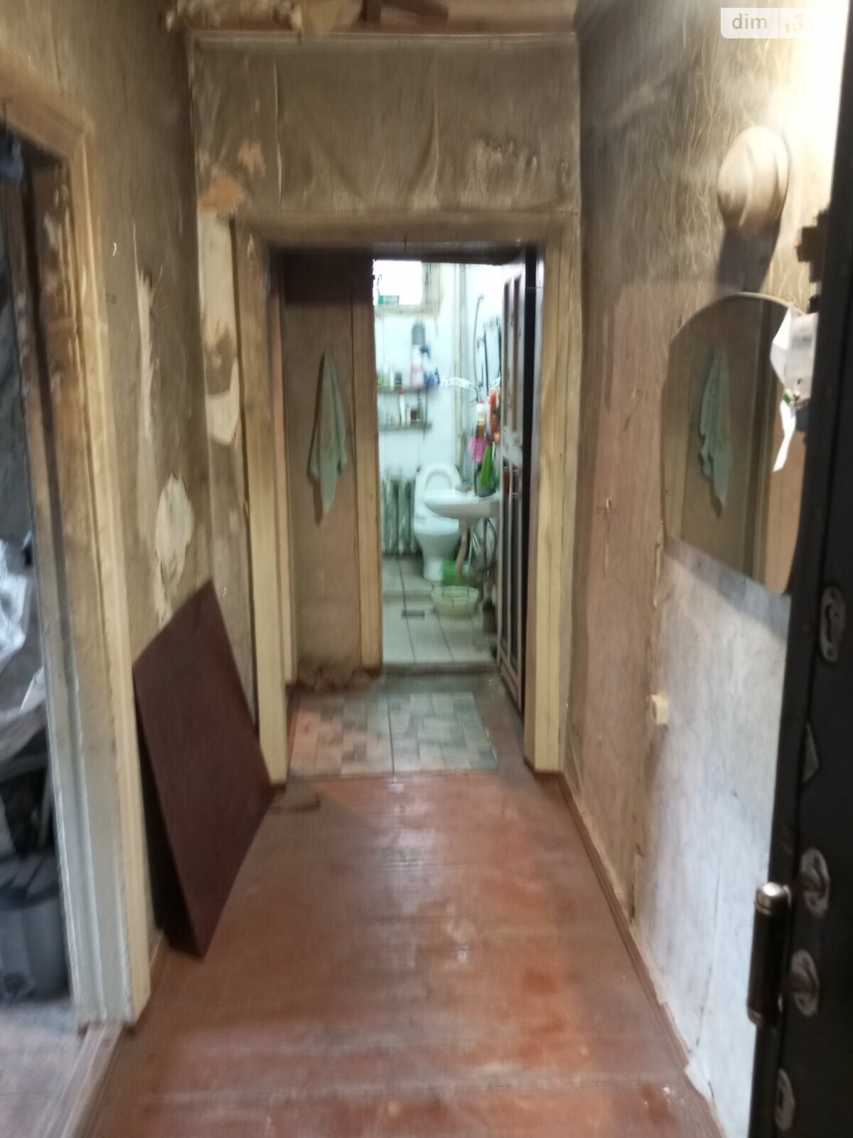 Продаж двокімнатної квартири в Харкові, на вул. Олексіївська, район Олексїївка фото 1 Продаж двокімнатної квартири в Харкові, на вул. Олексіївська, район Олексїївка фото 1