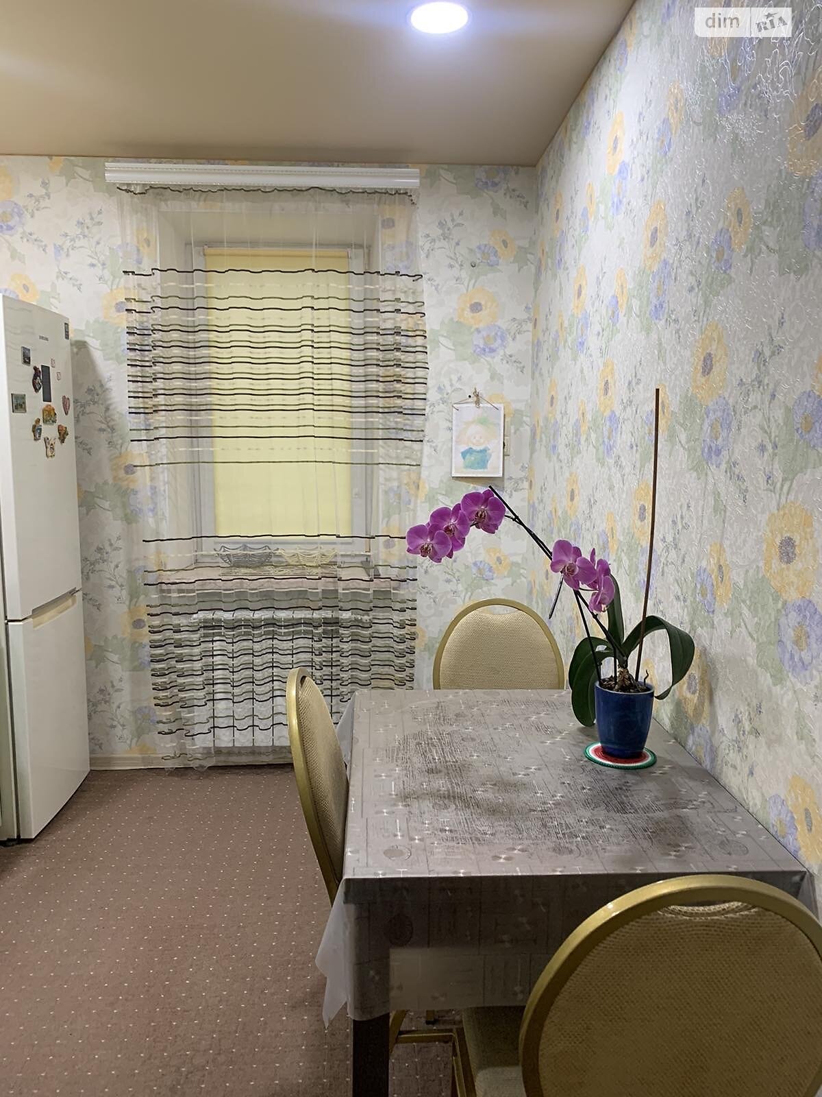 Продаж чотирикімнатної квартири в Харкові, на вул. Олексіївська 14А, район Олексїївка фото 1