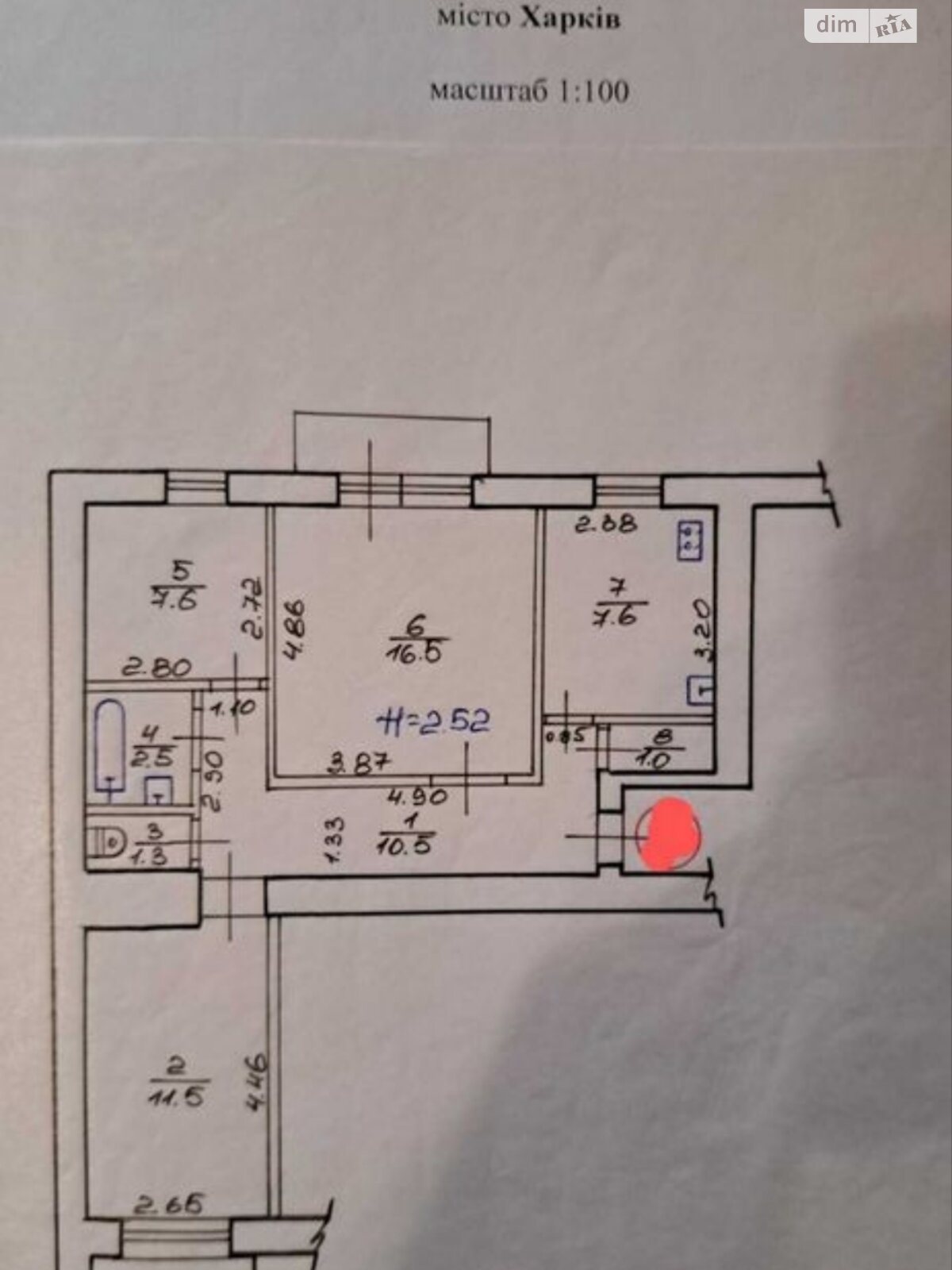 Продаж трикімнатної квартири в Харкові, на вул. Олексіївська 14А, район Олексїївка фото 1 Продаж трикімнатної квартири в Харкові, на вул. Олексіївська 14А, район Олексїївка фото 1