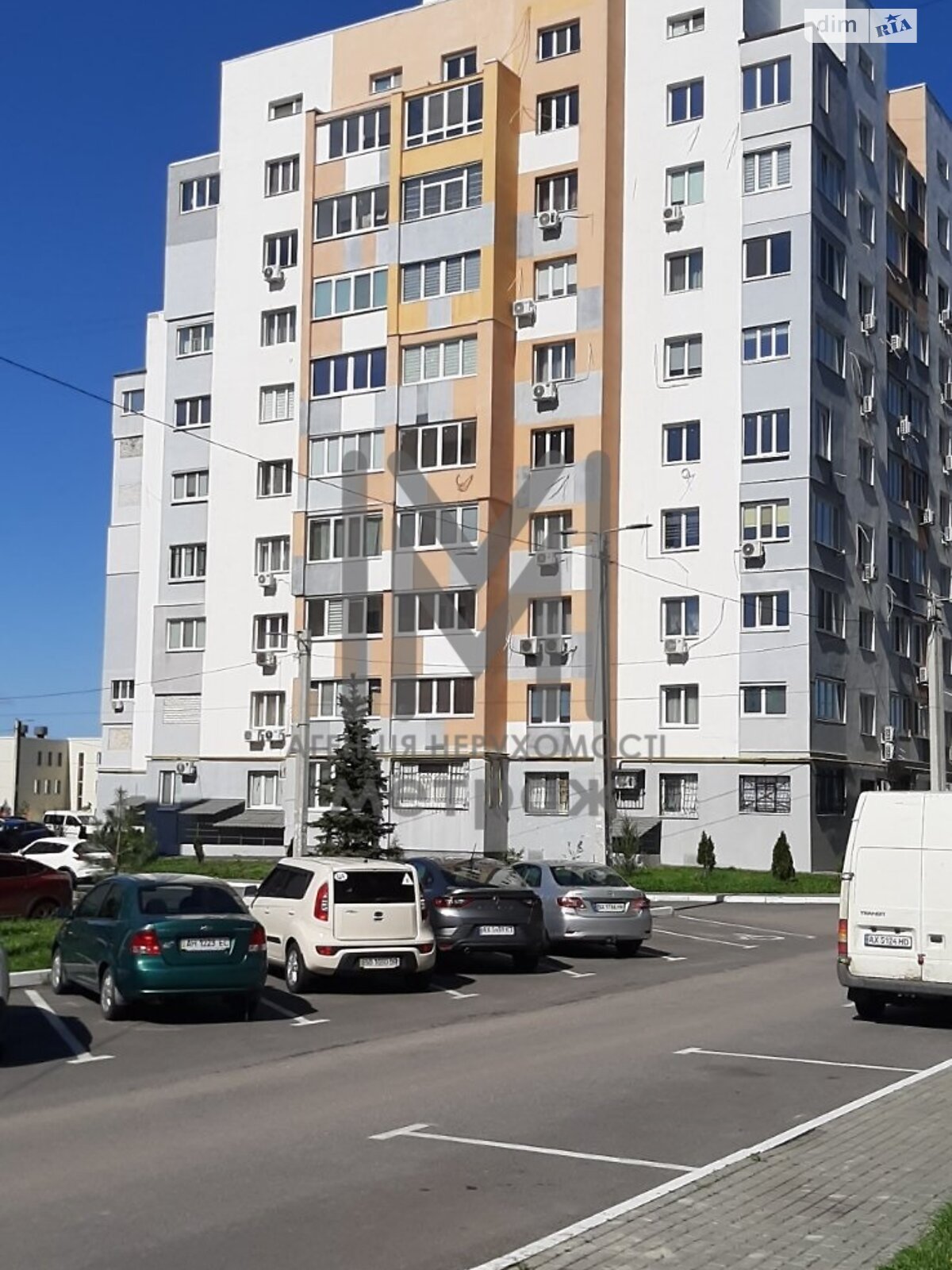 Продажа однокомнатной квартиры в Харькове, на ул. Архитекторов 7, район Алексеевка фото 1