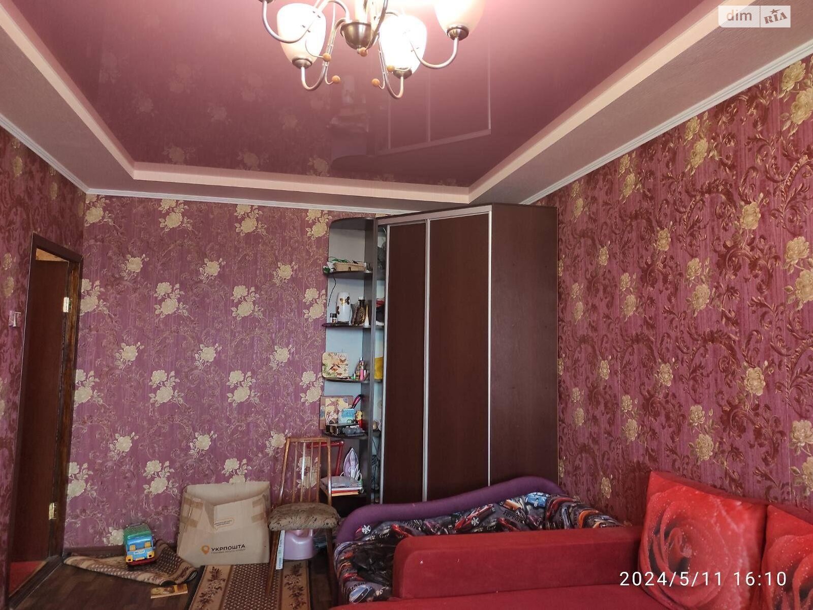 Продаж двокімнатної квартири в Харкові, на вул. Архітекторів 32, район Олексїївка фото 1