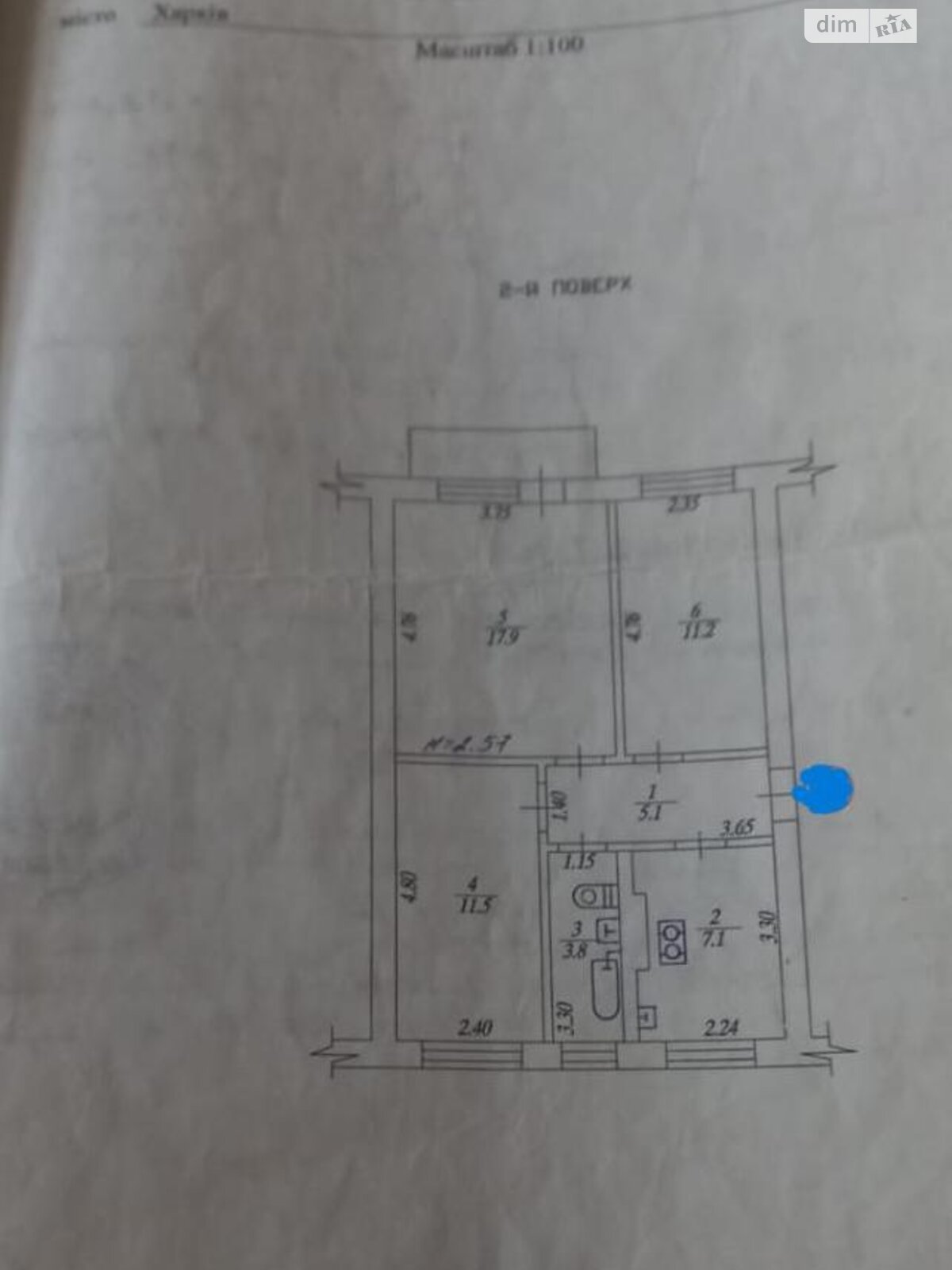 Продажа трехкомнатной квартиры в Харькове, на ул. Армейская 117, район Алексеевка фото 1