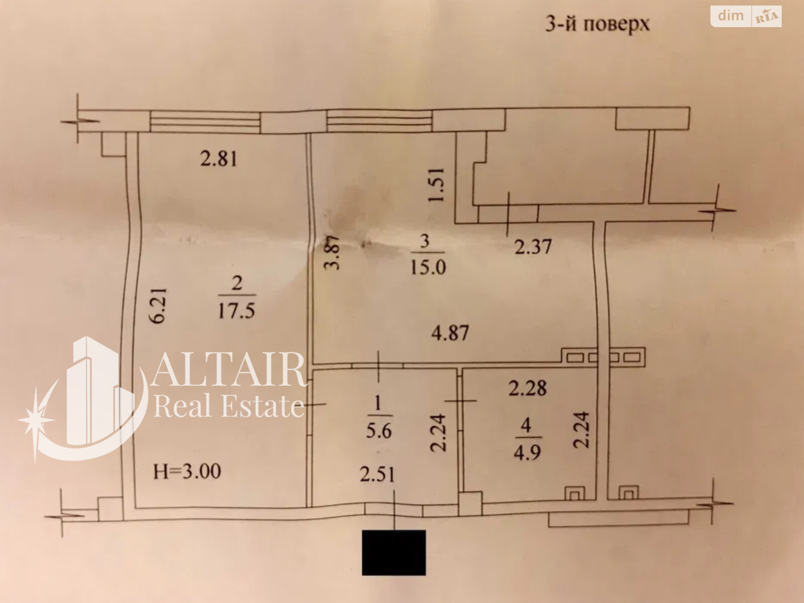 Продажа однокомнатной квартиры в Харькове, на ул. Домостроительная, район Алексеевка фото 1