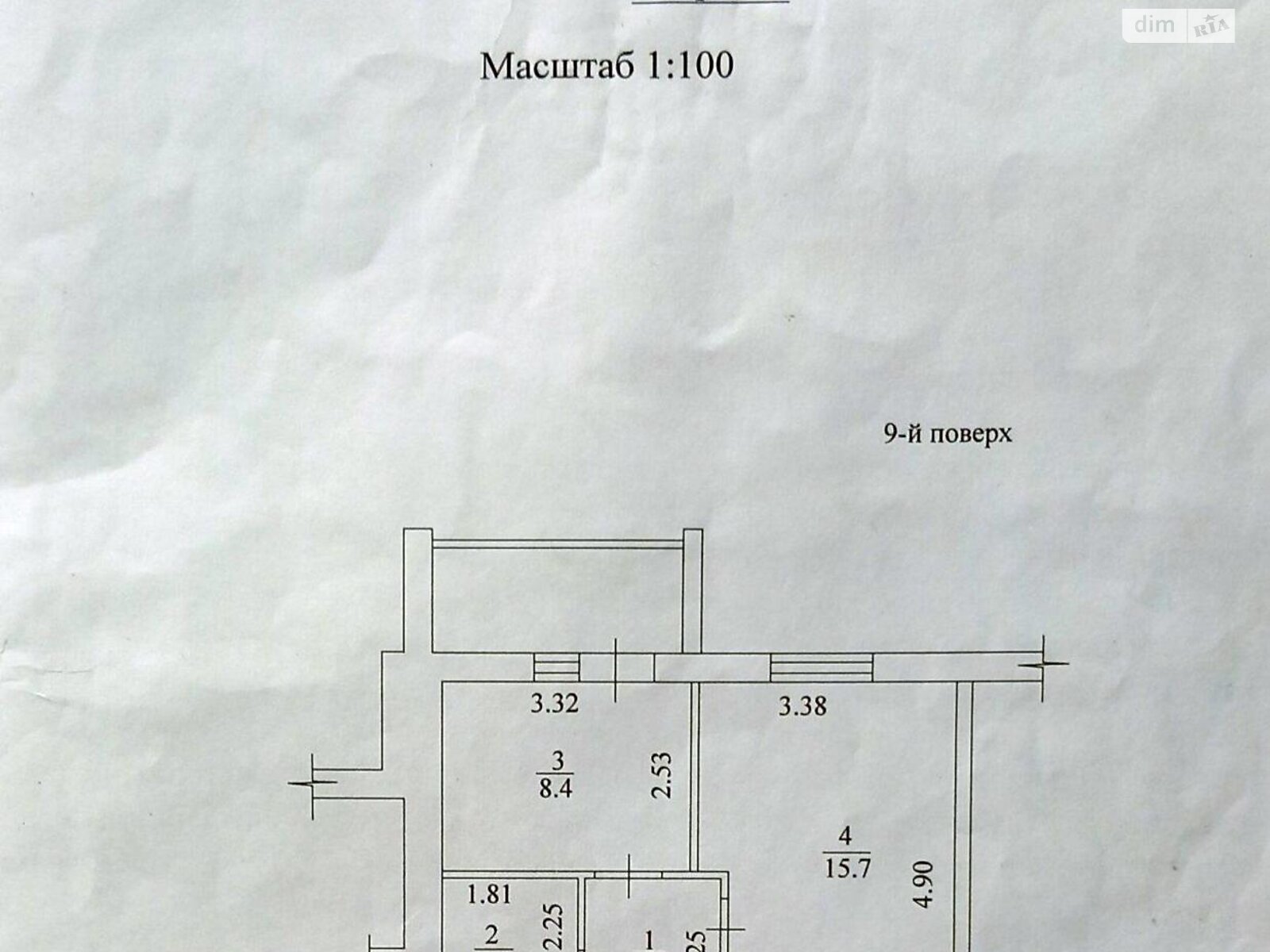 Продаж однокімнатної квартири в Харкові, на вул. Домобудівельна 13, район Олексїївка фото 2