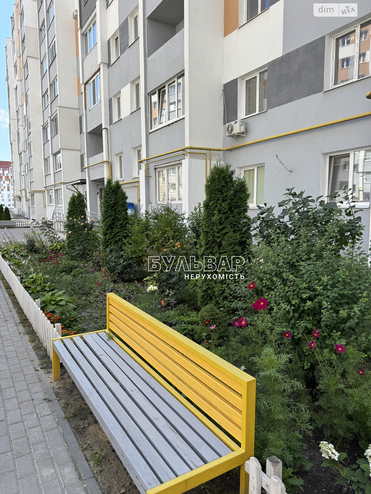 Продажа четырехкомнатной квартиры в Харькове, на ул. Домостроительная 11, район Алексеевка фото 1 Продажа четырехкомнатной квартиры в Харькове, на ул. Домостроительная 11, район Алексеевка фото 1