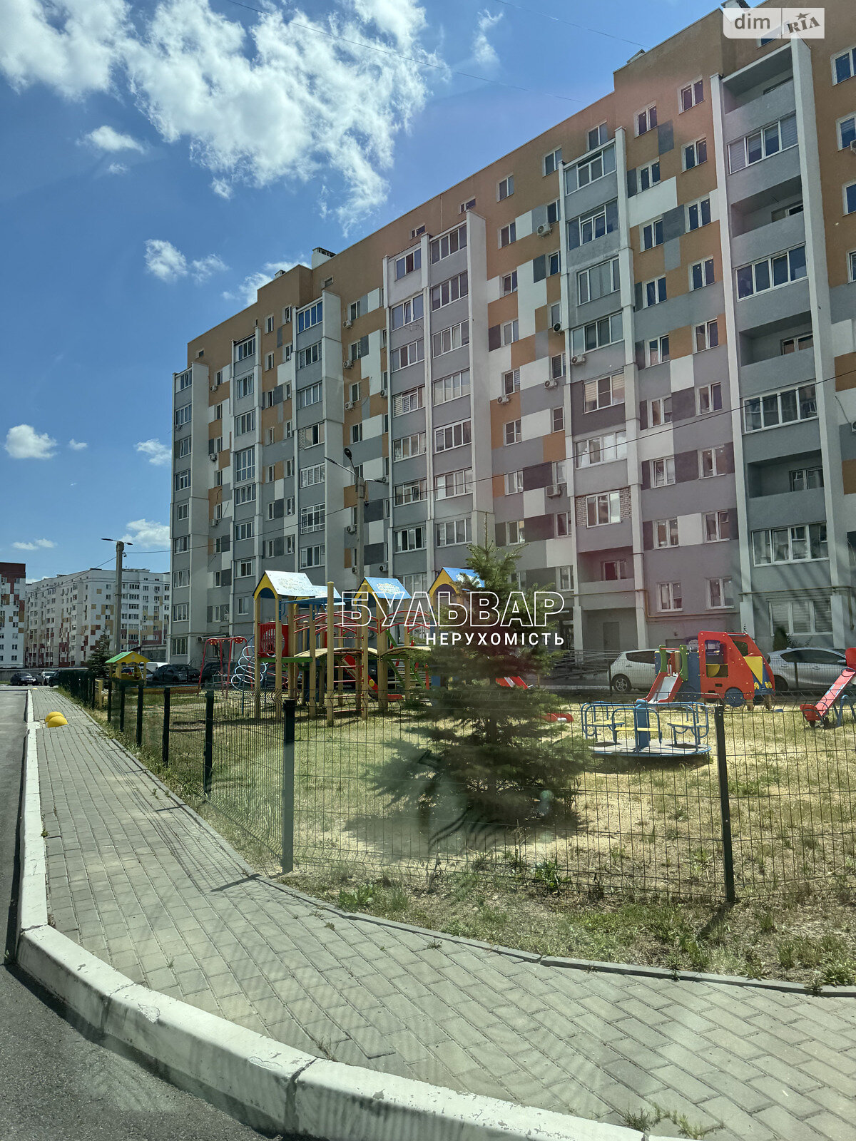 Продажа четырехкомнатной квартиры в Харькове, на ул. Домостроительная 11, район Алексеевка фото 1 Продажа четырехкомнатной квартиры в Харькове, на ул. Домостроительная 11, район Алексеевка фото 1