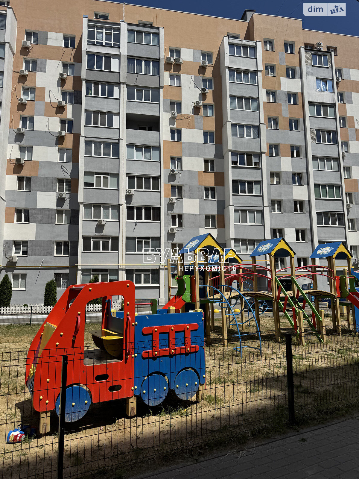 Продажа четырехкомнатной квартиры в Харькове, на ул. Домостроительная 11, район Алексеевка фото 1 Продажа четырехкомнатной квартиры в Харькове, на ул. Домостроительная 11, район Алексеевка фото 1