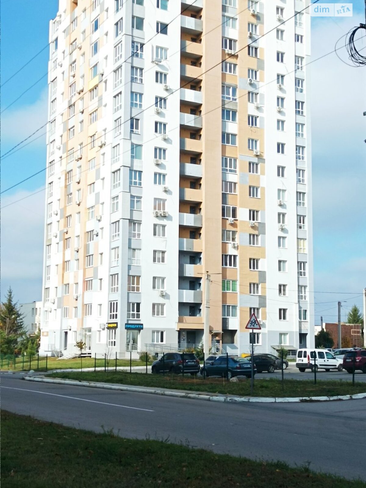 Продажа однокомнатной квартиры в Харькове, на ул. Домостроительная 3, район Алексеевка фото 1 Продажа однокомнатной квартиры в Харькове, на ул. Домостроительная 3, район Алексеевка фото 1