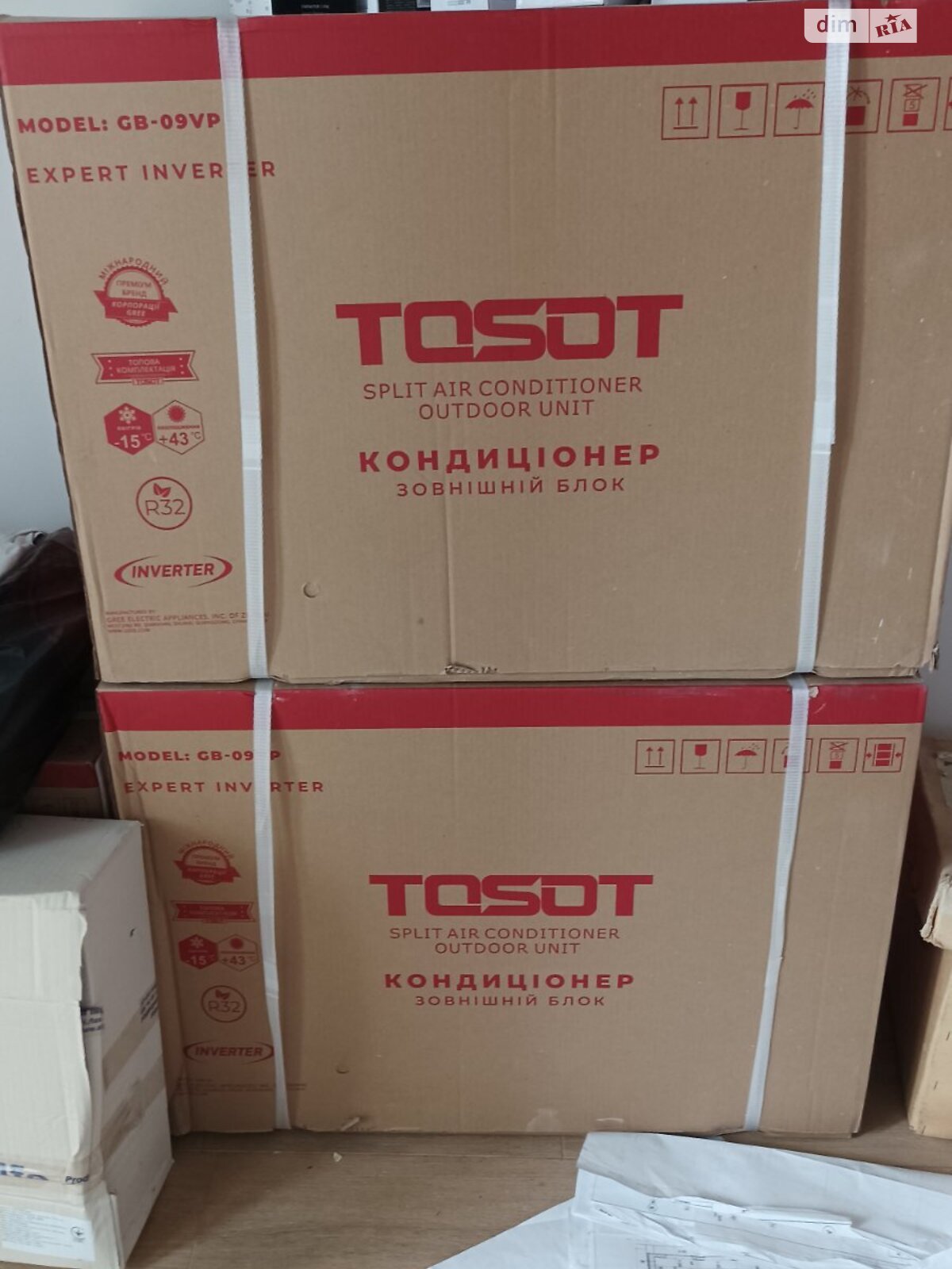 Продажа однокомнатной квартиры в Харькове, на ул. Домостроительная 3, район Алексеевка фото 1 Продажа однокомнатной квартиры в Харькове, на ул. Домостроительная 3, район Алексеевка фото 1