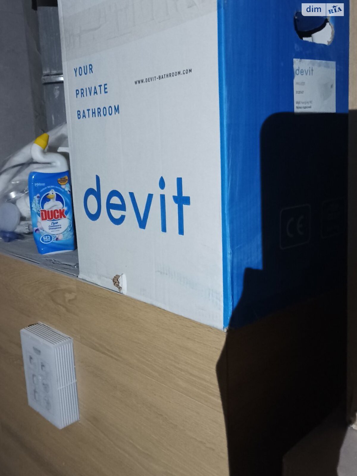 Продажа однокомнатной квартиры в Харькове, на ул. Домостроительная 3, район Алексеевка фото 1 Продажа однокомнатной квартиры в Харькове, на ул. Домостроительная 3, район Алексеевка фото 1