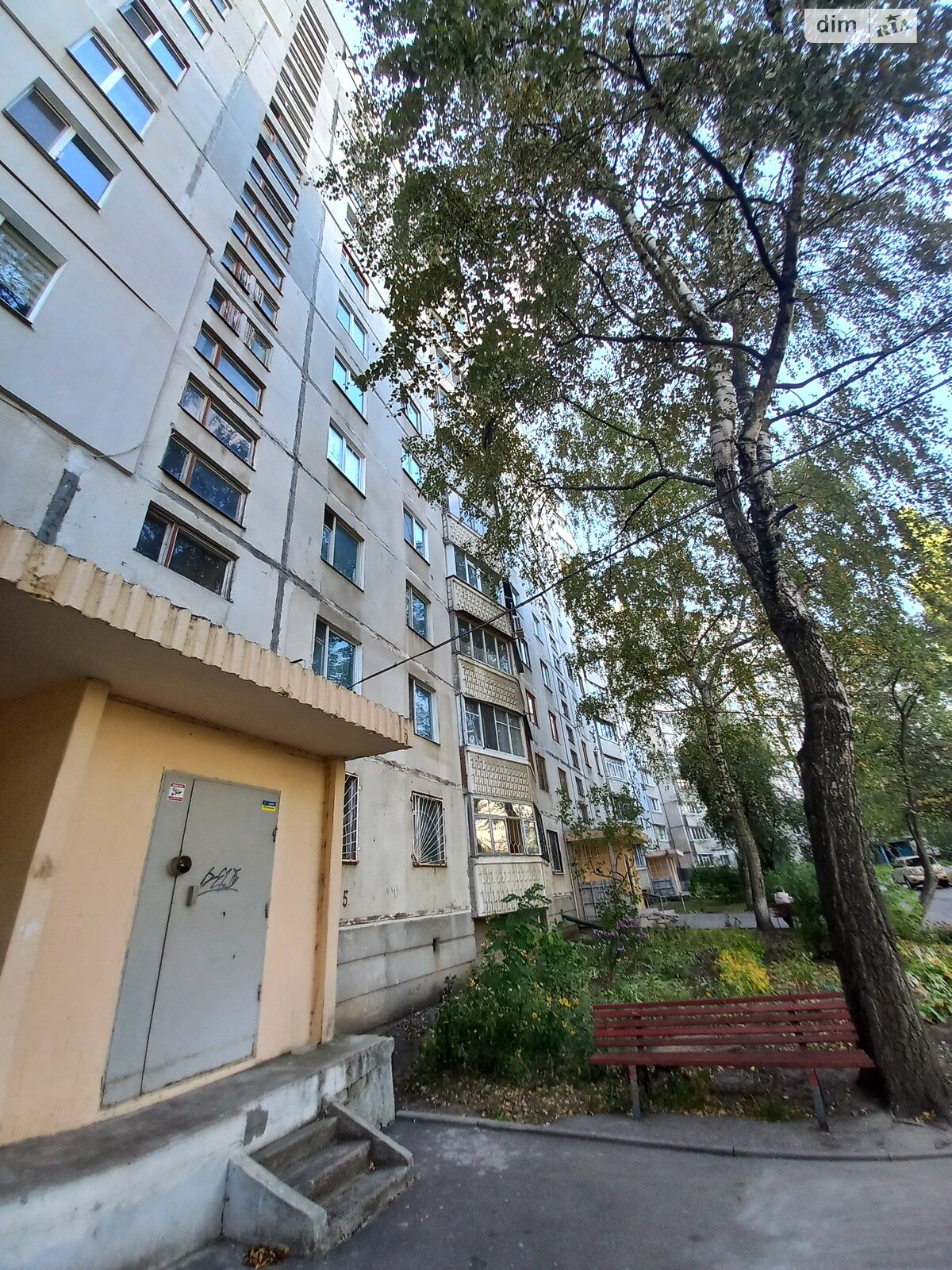 Продаж двокімнатної квартири в Харкові, на просп. Людвіга Свободи 46, район Олексїївка фото 1 Продаж двокімнатної квартири в Харкові, на просп. Людвіга Свободи 46, район Олексїївка фото 1