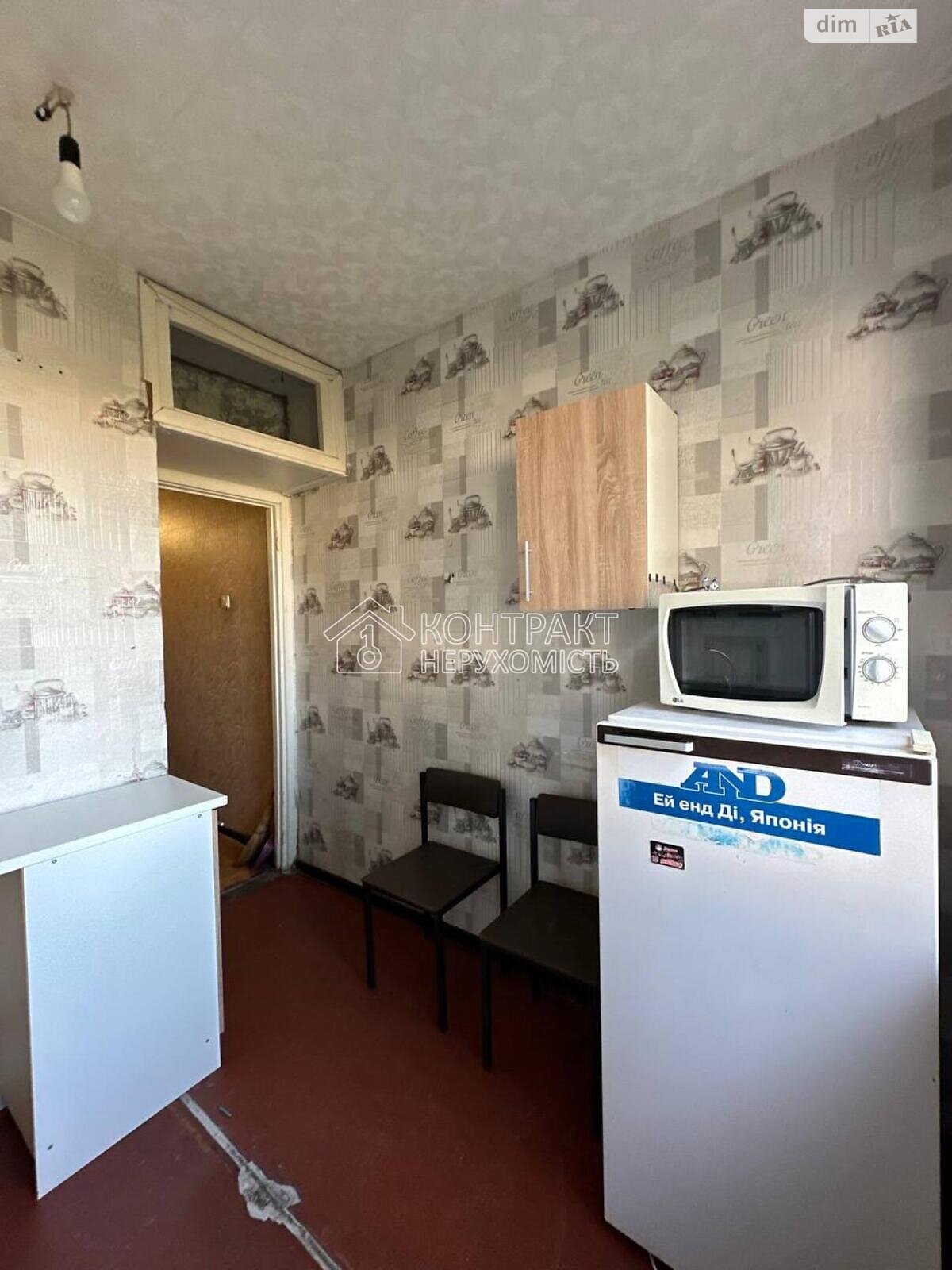 Продаж трикімнатної квартири в Харкові, на вул. Енвера Ахсарова, район Олексїївка фото 1 Продаж трикімнатної квартири в Харкові, на вул. Енвера Ахсарова, район Олексїївка фото 1