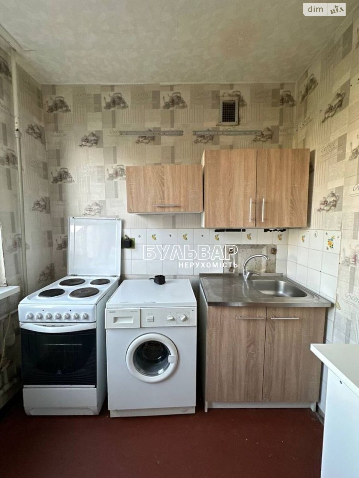 Продажа трехкомнатной квартиры в Харькове, на ул. Энвера Ахсарова 5, район Алексеевка фото 1 Продажа трехкомнатной квартиры в Харькове, на ул. Энвера Ахсарова 5, район Алексеевка фото 1