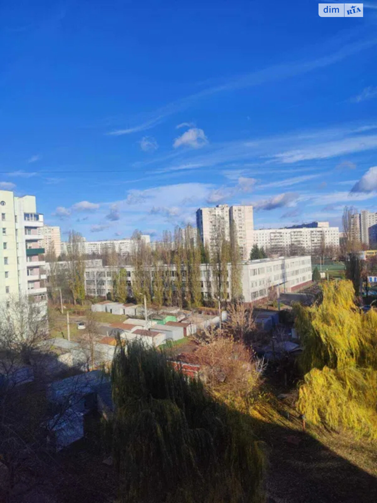 Продаж двокімнатної квартири в Харкові, на вул. Енвера Ахсарова 1Б, район Олексїївка фото 1