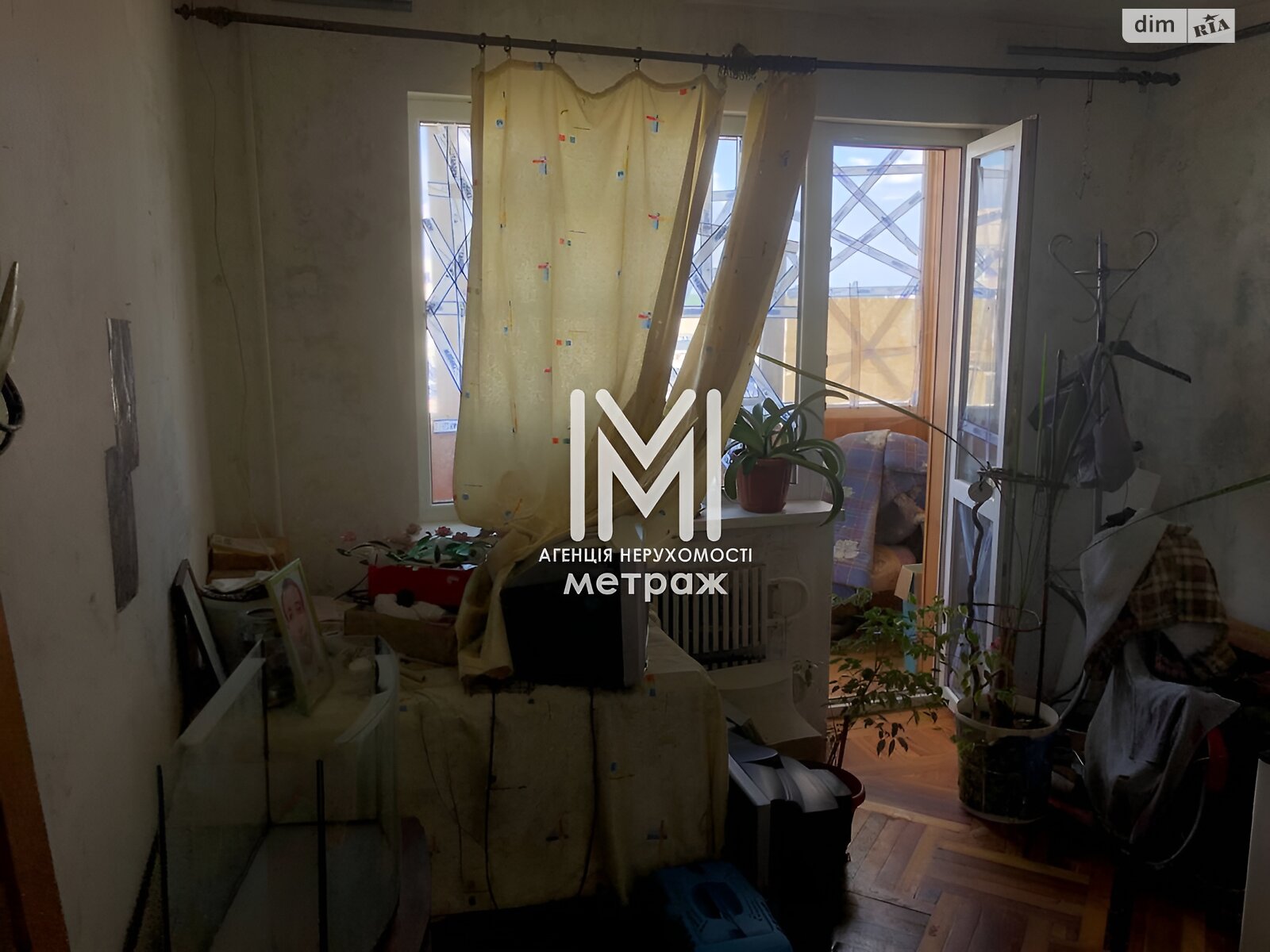 Продаж двокімнатної квартири в Харкові, на просп. Людвіга Свободи, район Олексїївка фото 1 Продаж двокімнатної квартири в Харкові, на просп. Людвіга Свободи, район Олексїївка фото 1