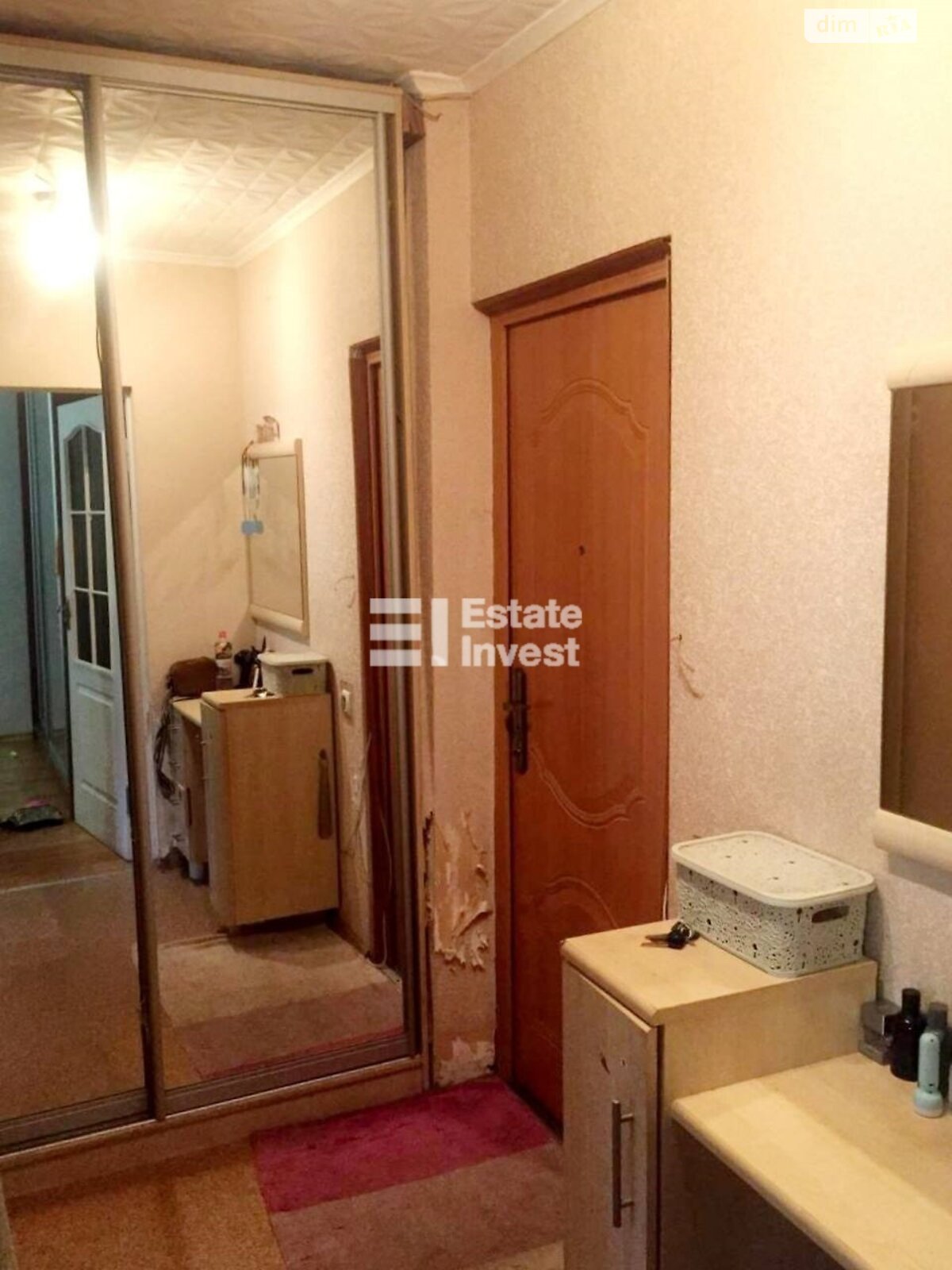 Продаж однокімнатної квартири в Харкові, на просп. Людвіга Свободи 31, район Олексїївка фото 1 Продаж однокімнатної квартири в Харкові, на просп. Людвіга Свободи 31, район Олексїївка фото 1