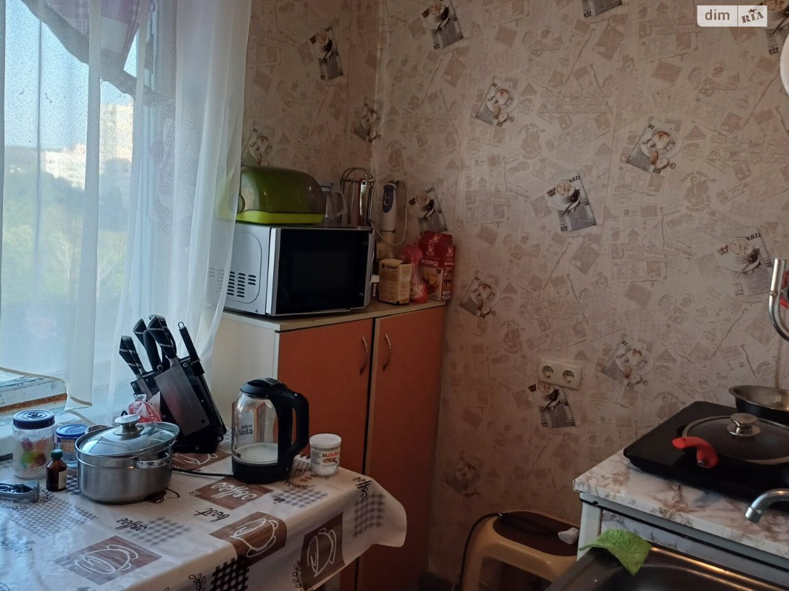 Продаж однокімнатної квартири в Харкові, на просп. Людвіга Свободи 35, район Олексїївка фото 1 Продаж однокімнатної квартири в Харкові, на просп. Людвіга Свободи 35, район Олексїївка фото 1