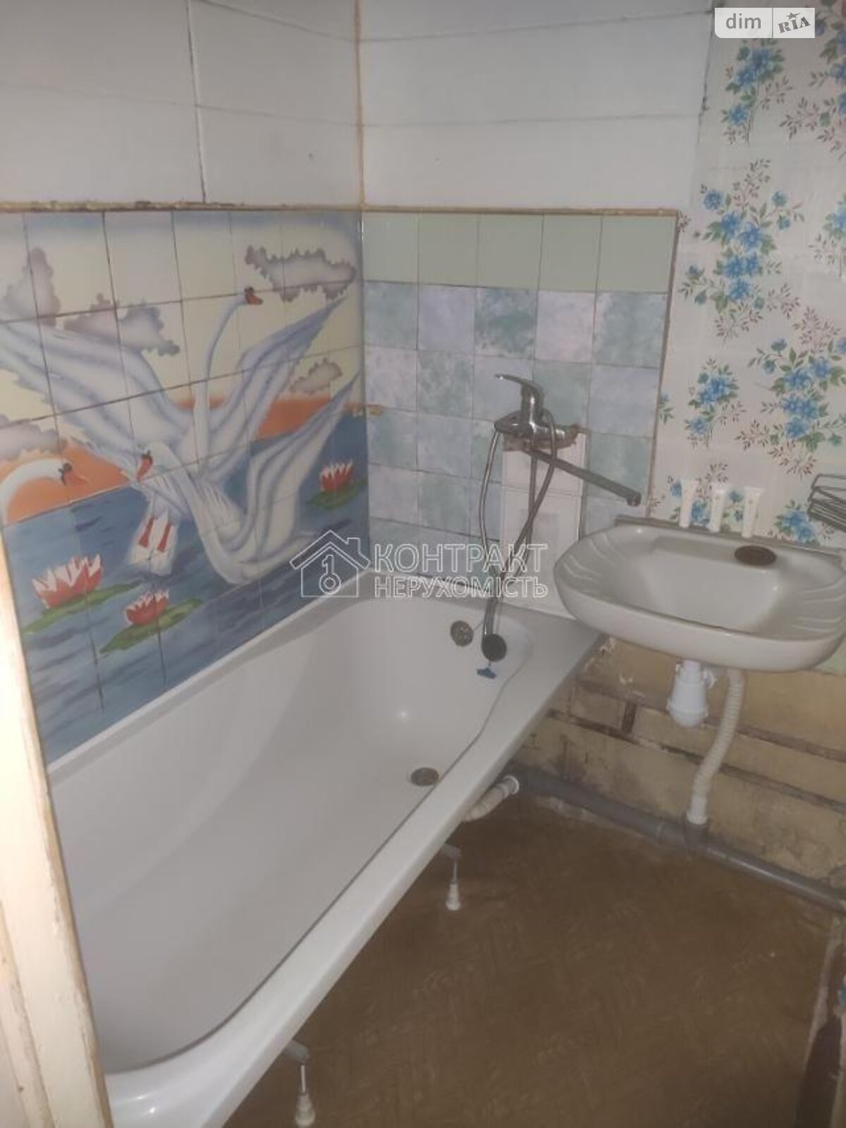 Продаж однокімнатної квартири в Харкові, на просп. Людвіга Свободи, район Олексїївка фото 1 Продаж однокімнатної квартири в Харкові, на просп. Людвіга Свободи, район Олексїївка фото 1