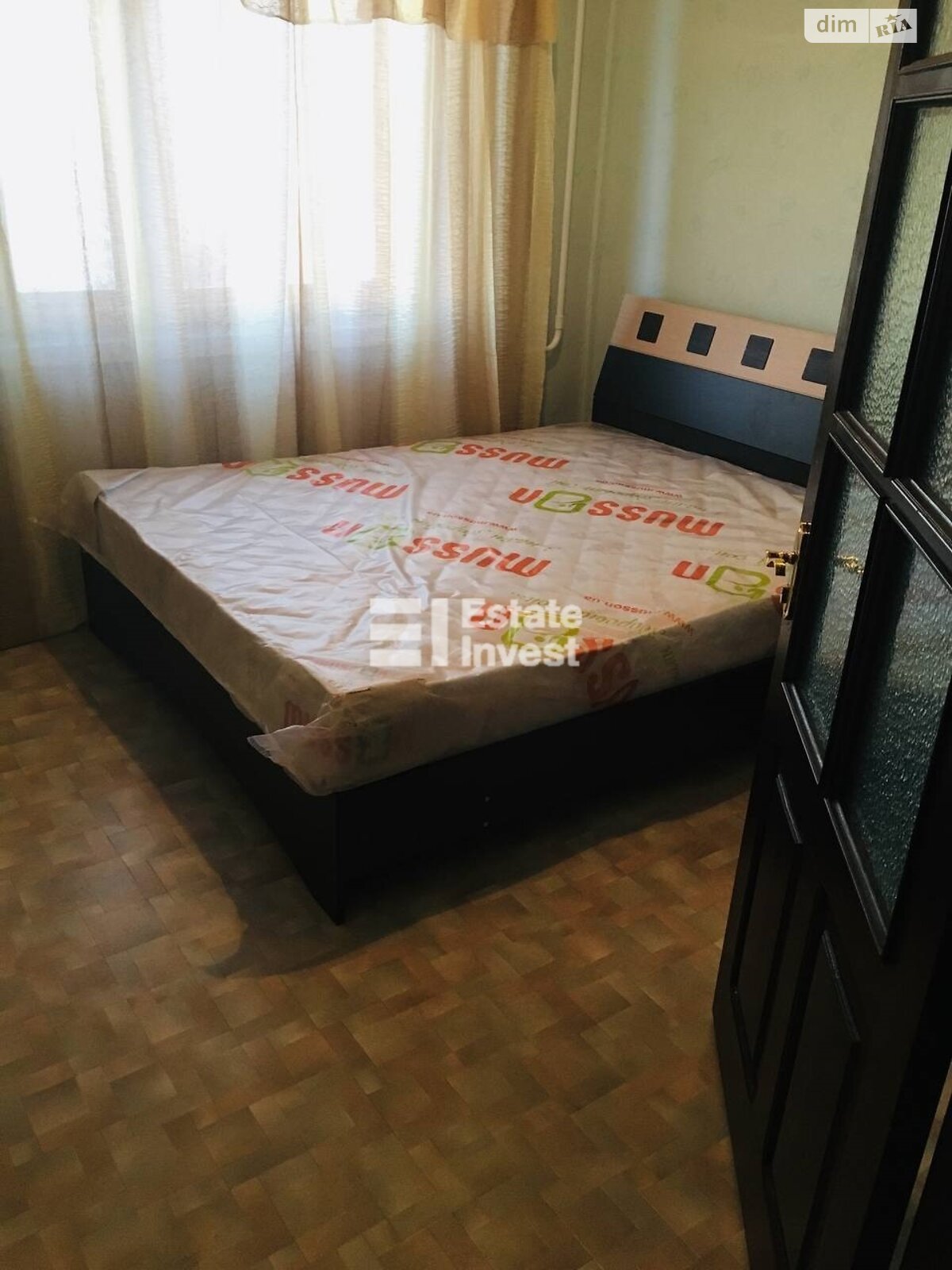 Продажа однокомнатной квартиры в Харькове, на просп. Людвига Свободы 31, район Алексеевка фото 1 Продажа однокомнатной квартиры в Харькове, на просп. Людвига Свободы 31, район Алексеевка фото 1