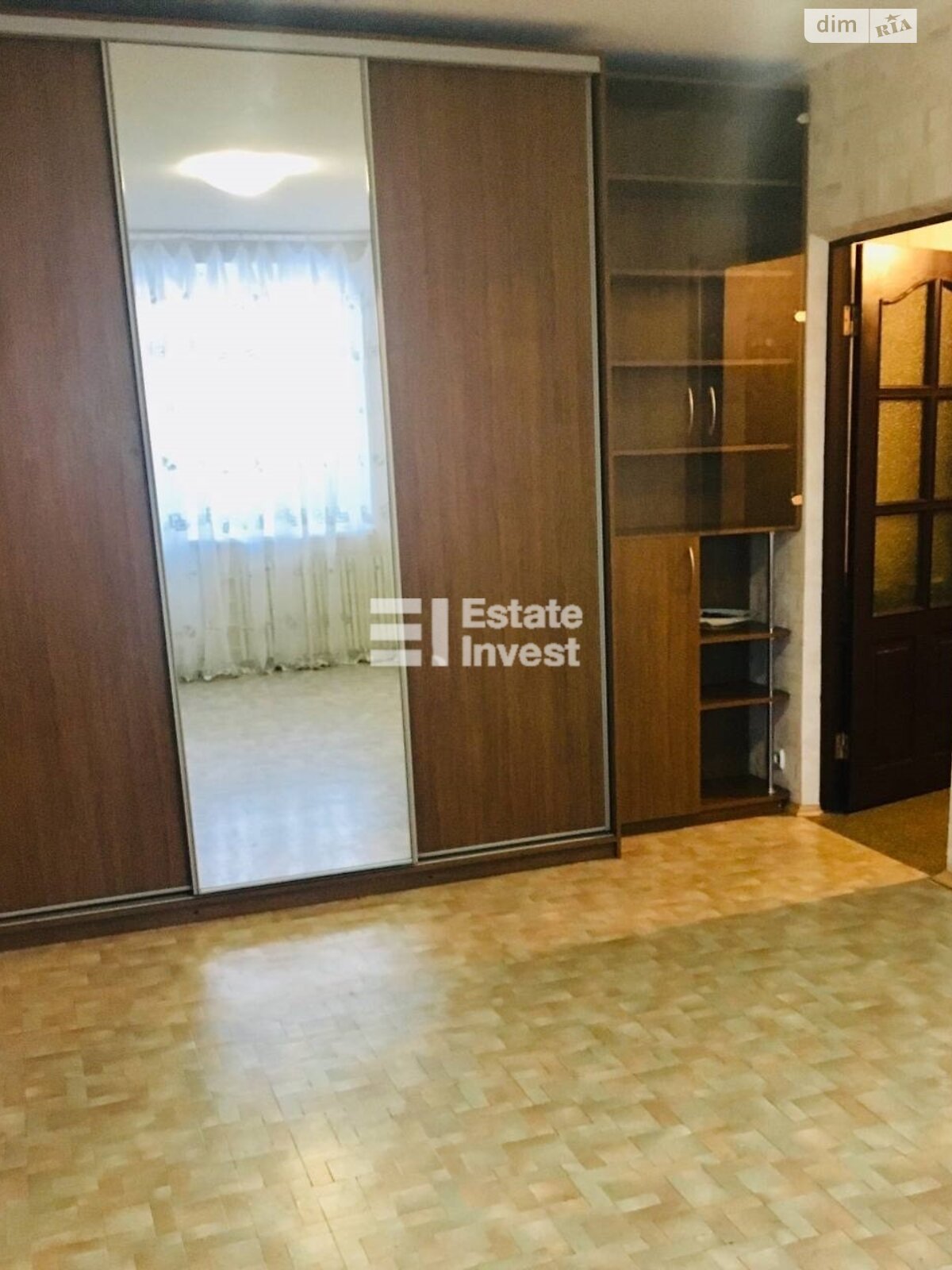 Продажа однокомнатной квартиры в Харькове, на просп. Людвига Свободы 31, район Алексеевка фото 1 Продажа однокомнатной квартиры в Харькове, на просп. Людвига Свободы 31, район Алексеевка фото 1