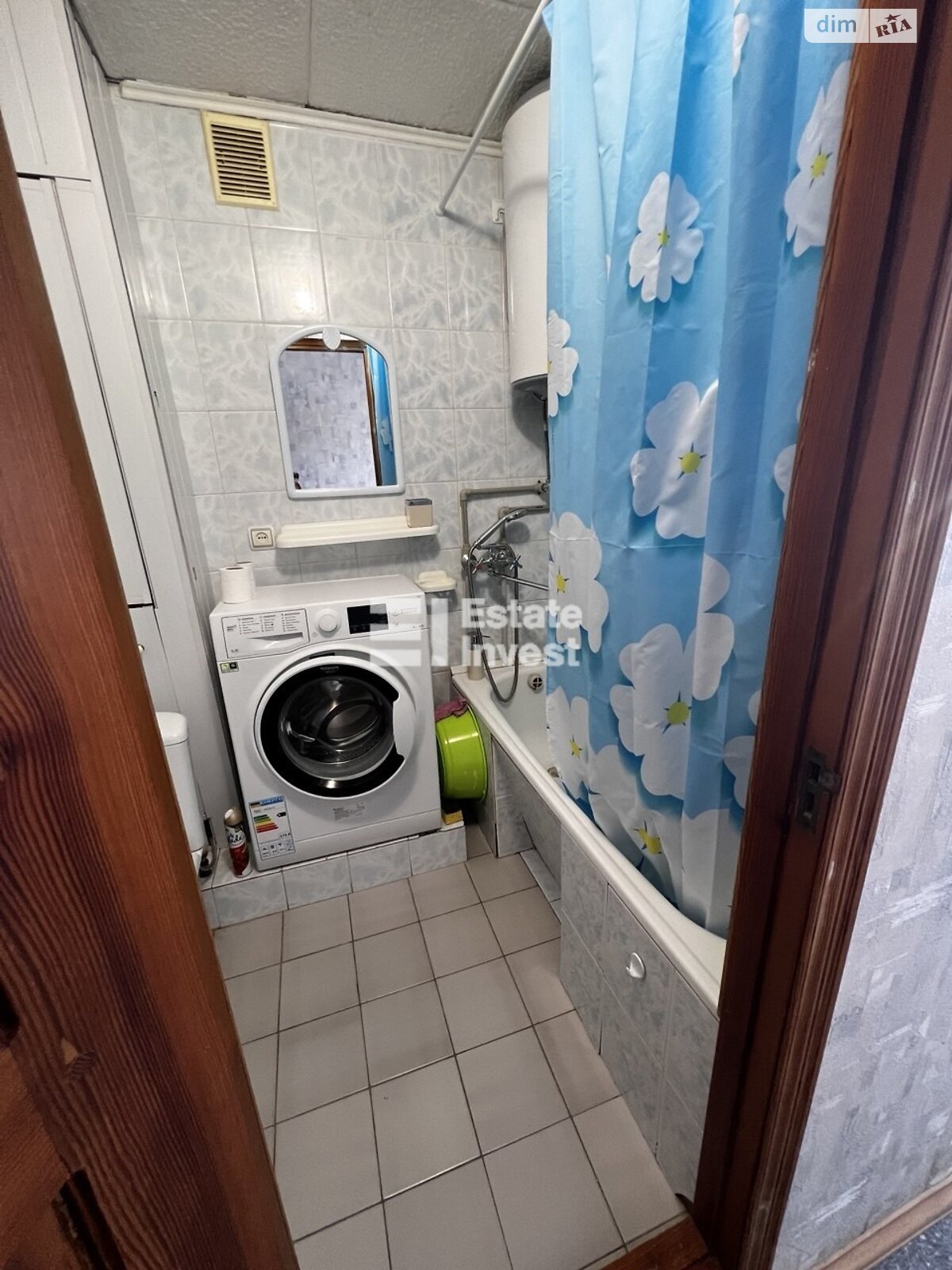 Продажа однокомнатной квартиры в Харькове, на просп. Людвига Свободы 31, район Алексеевка фото 1 Продажа однокомнатной квартиры в Харькове, на просп. Людвига Свободы 31, район Алексеевка фото 1