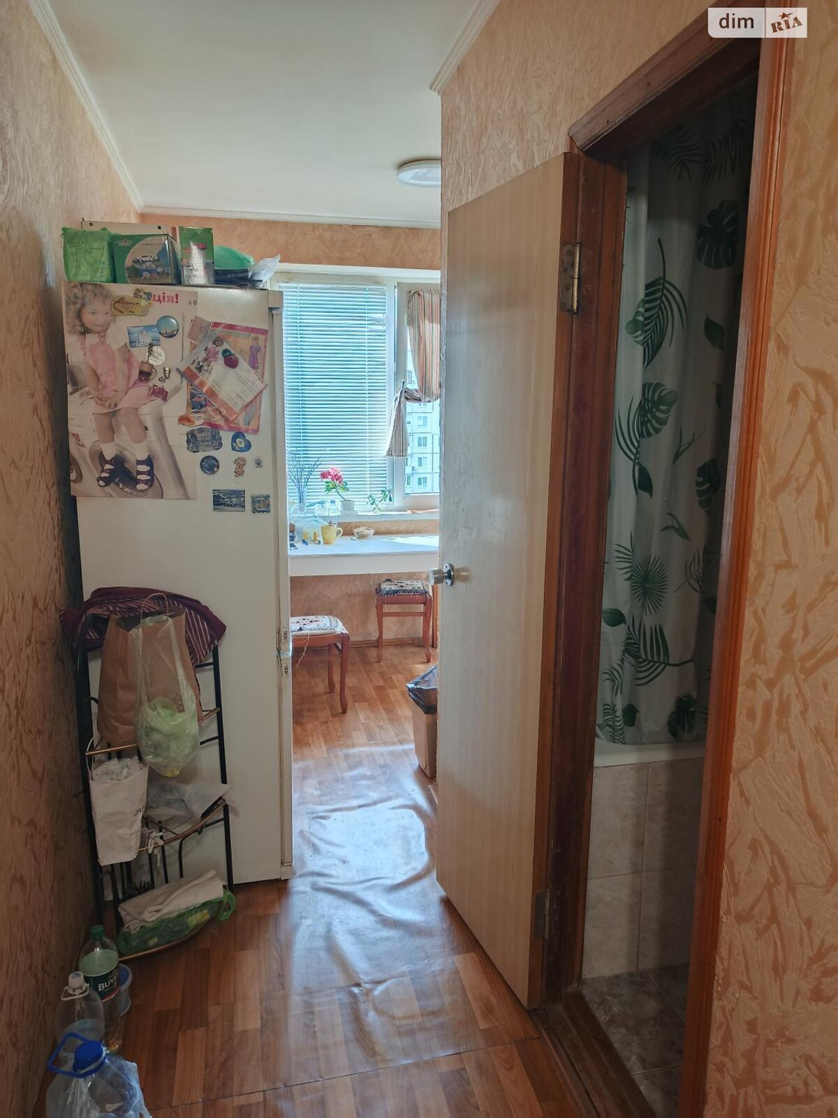 Продажа четырехкомнатной квартиры в Харькове, на просп. Людвига Свободы, район Алексеевка фото 1