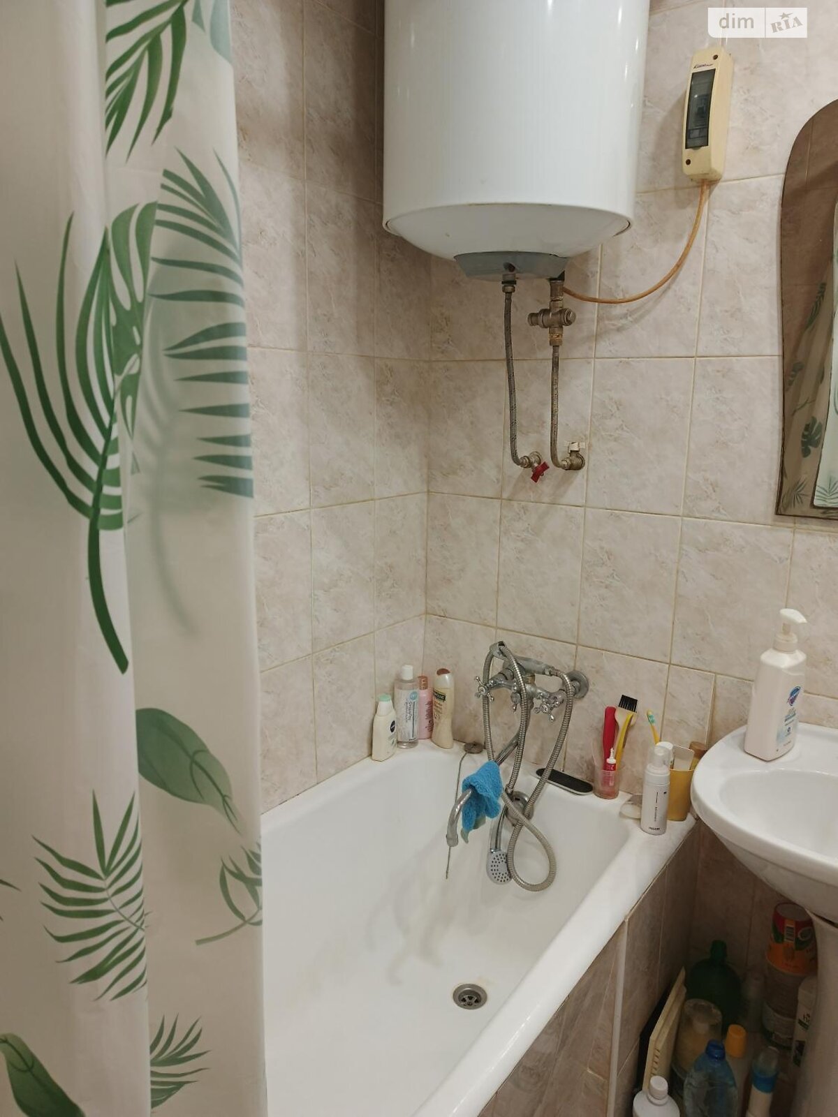 Продажа четырехкомнатной квартиры в Харькове, на просп. Людвига Свободы, район Алексеевка фото 1