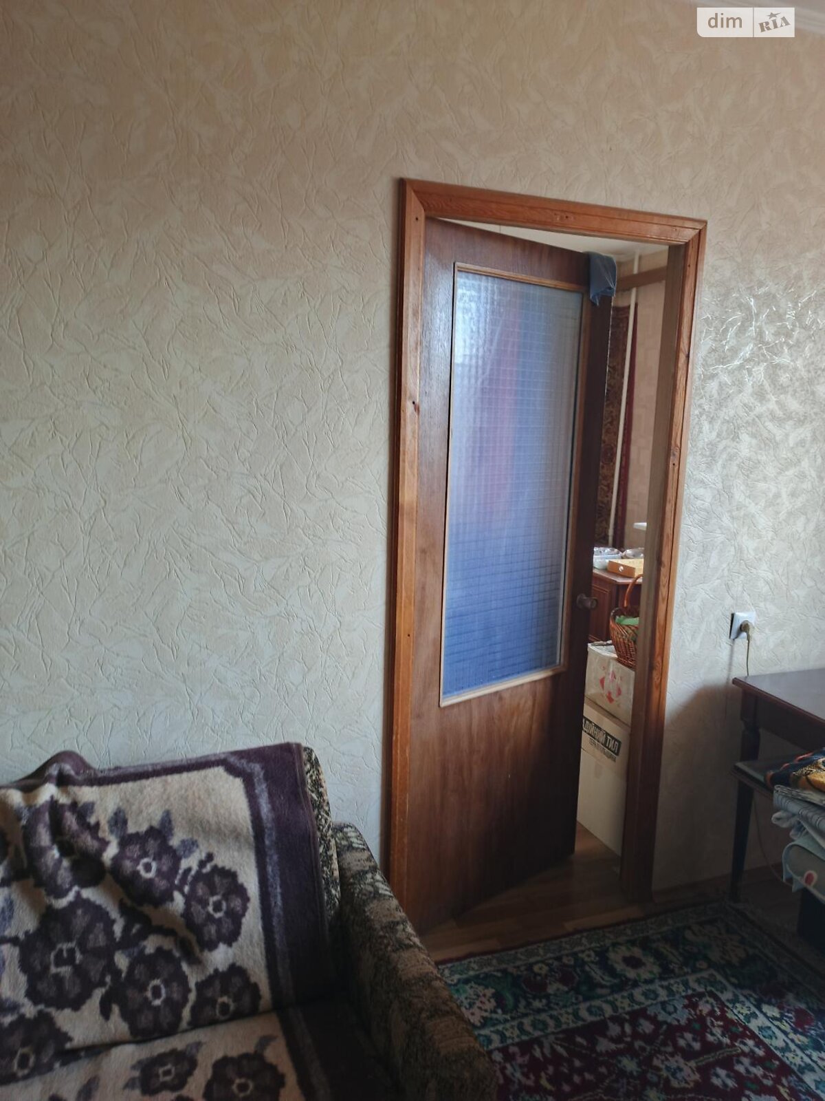 Продажа четырехкомнатной квартиры в Харькове, на просп. Людвига Свободы, район Алексеевка фото 1