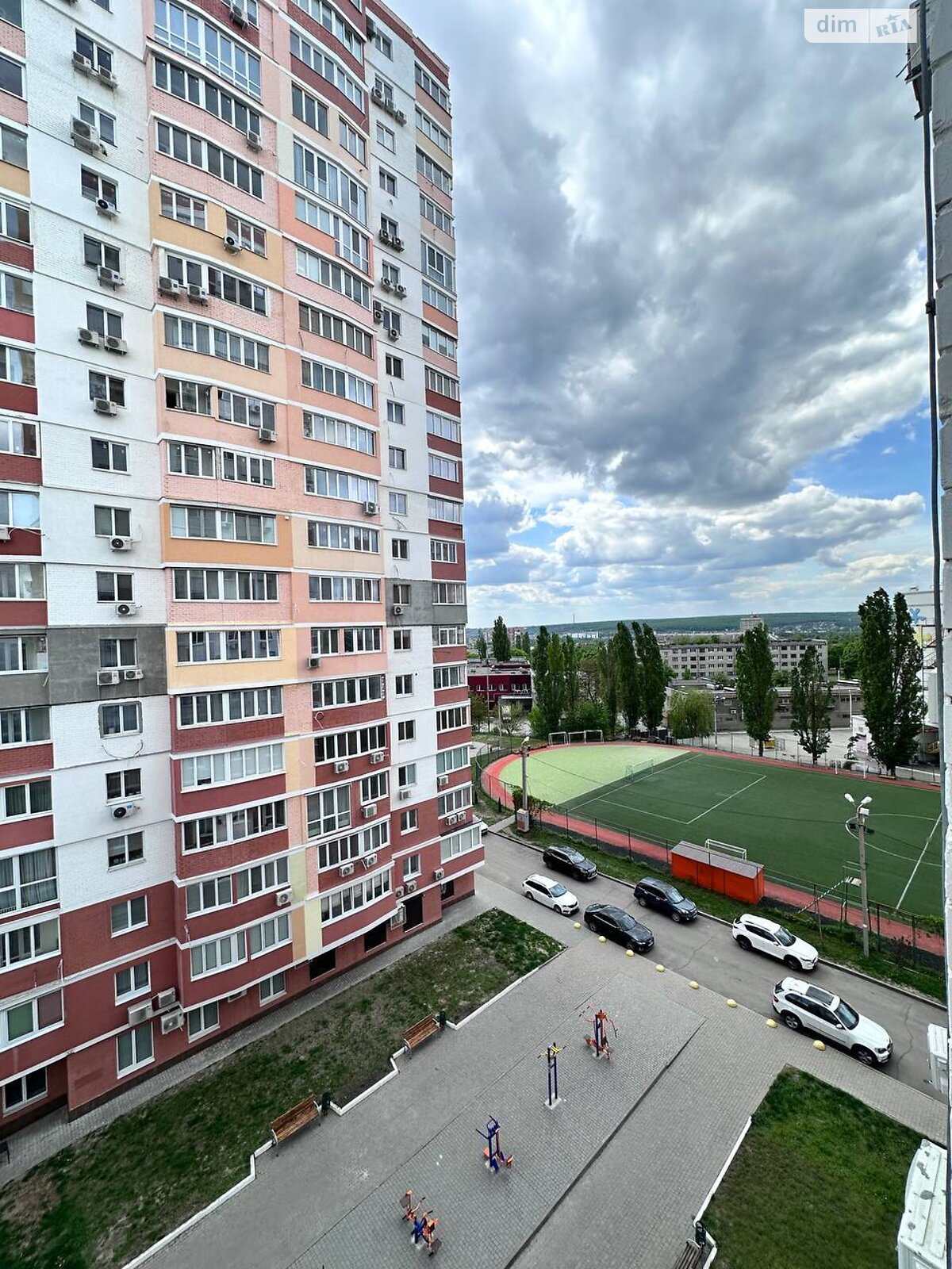 Продаж двокімнатної квартири в Харкові, на вул. Мирослава Мисли 58Б, район Олексїївка фото 1 Продаж двокімнатної квартири в Харкові, на вул. Мирослава Мисли 58Б, район Олексїївка фото 1