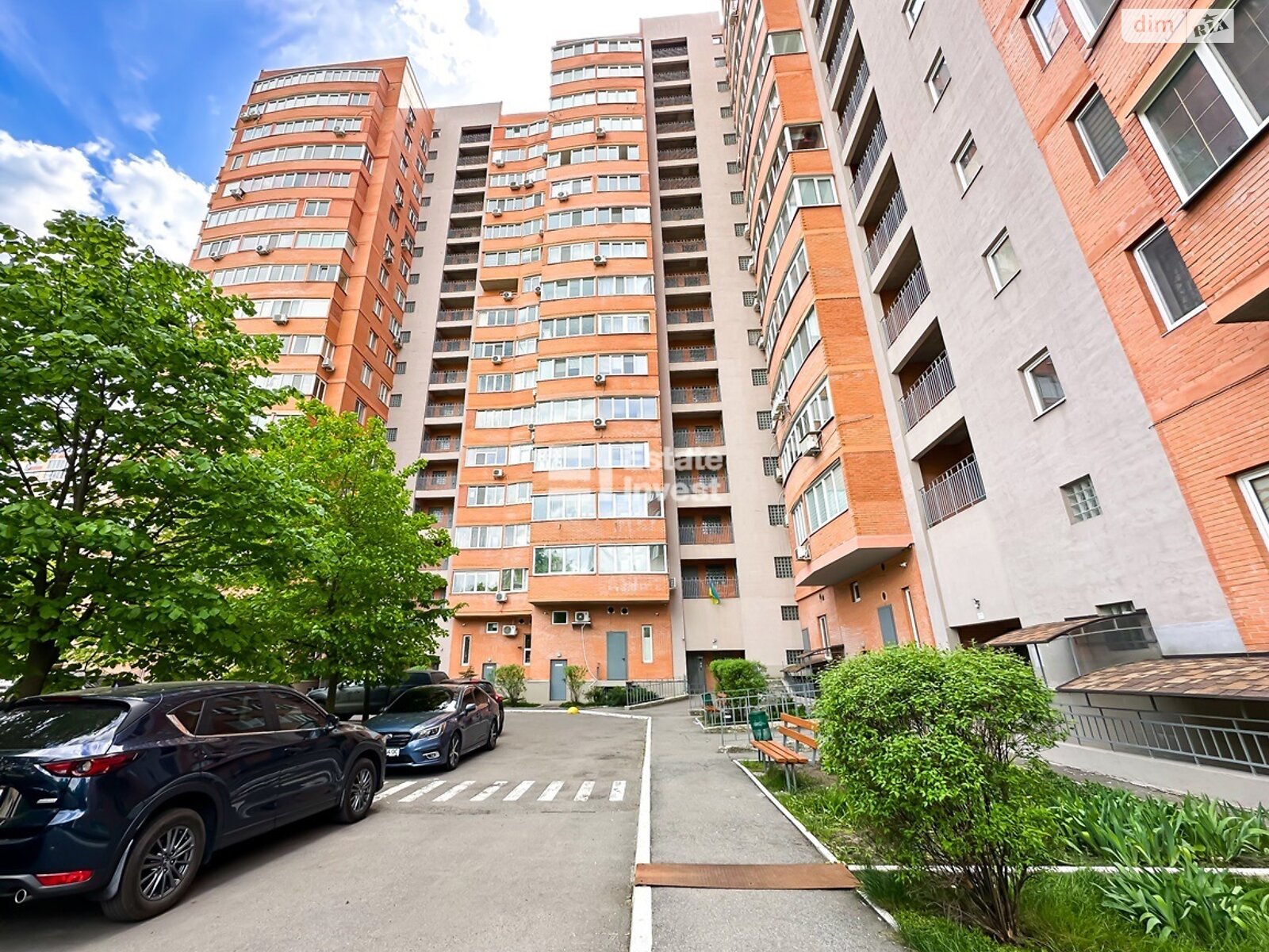 Продаж двокімнатної квартири в Харкові, на вул. Мирослава Мисли 48В, район Олексїївка фото 1 Продаж двокімнатної квартири в Харкові, на вул. Мирослава Мисли 48В, район Олексїївка фото 1