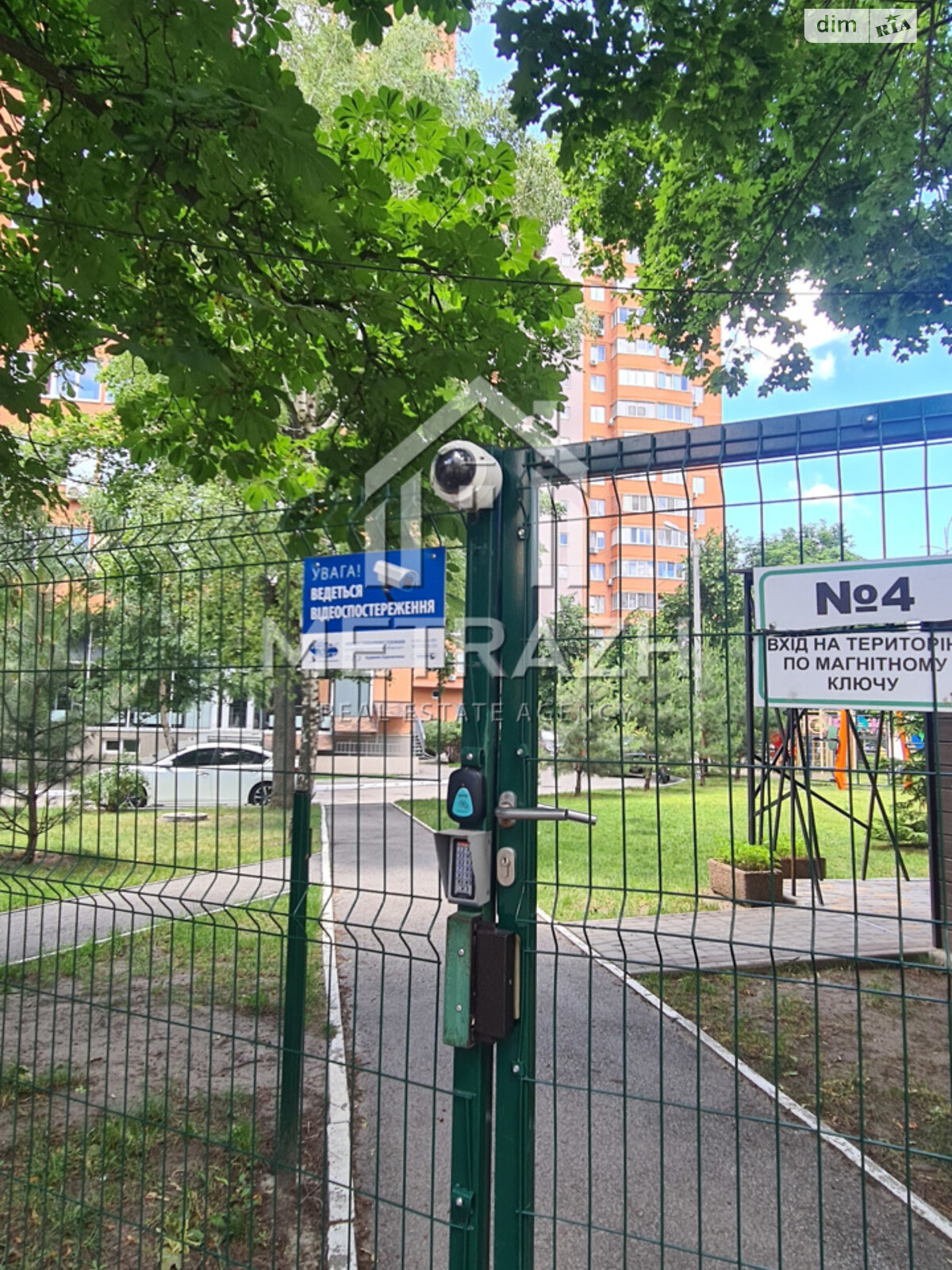Продажа однокомнатной квартиры в Харькове, на ул. Мирослава Мысли 48В, район Алексеевка фото 1 Продажа однокомнатной квартиры в Харькове, на ул. Мирослава Мысли 48В, район Алексеевка фото 1