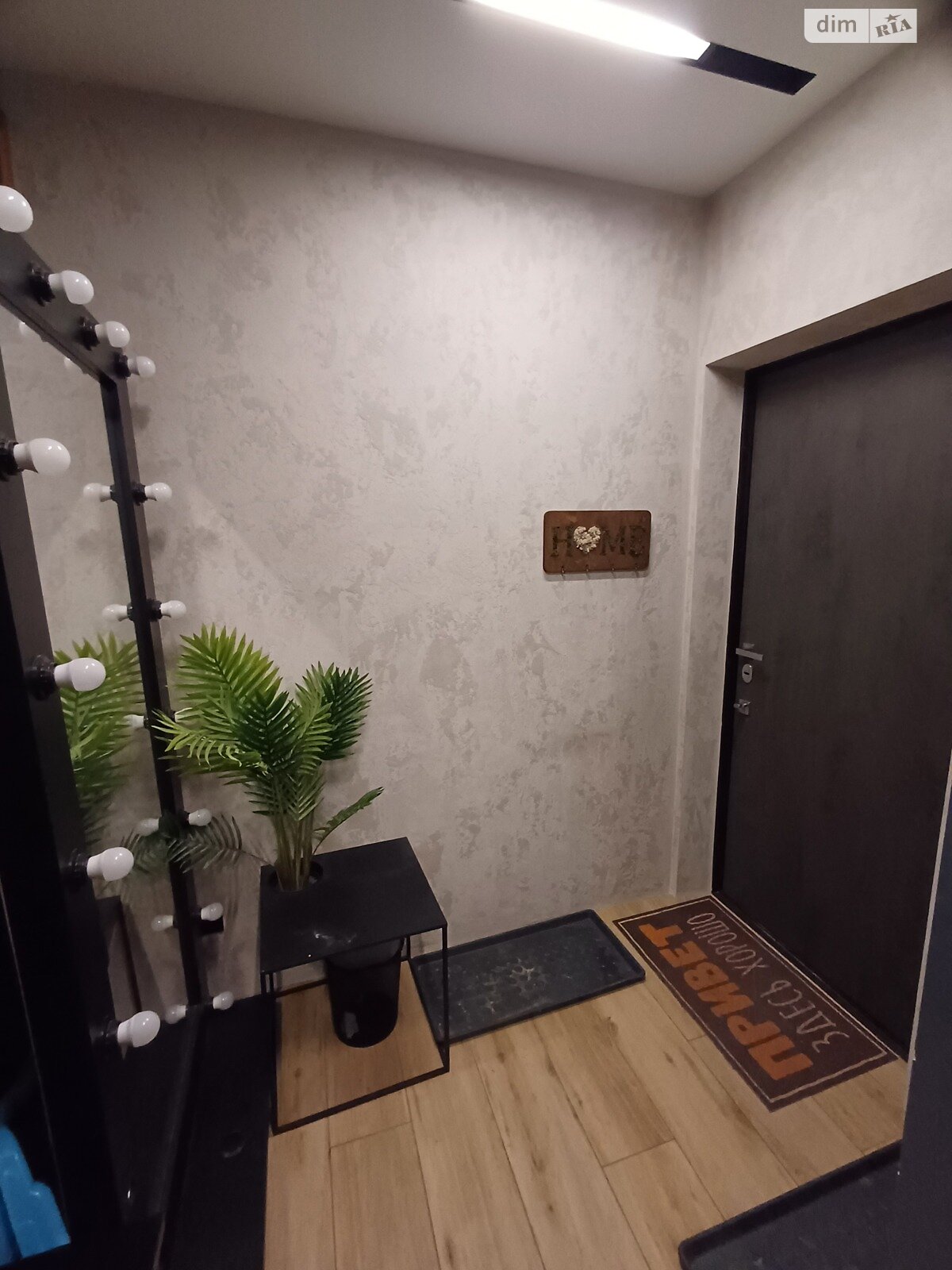 Продажа двухкомнатной квартиры в Харькове, на ул. Мирослава Мысли 58Б, район Алексеевка фото 1