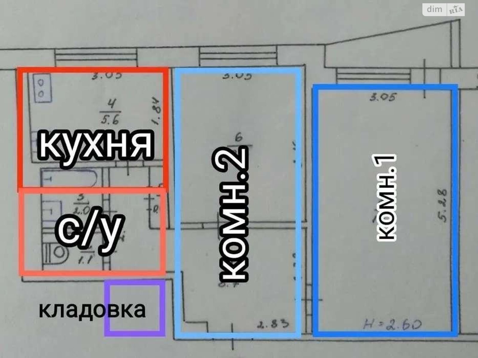 Продажа двухкомнатной квартиры в Харькове, на просп. Победы 56, район Алексеевка фото 1