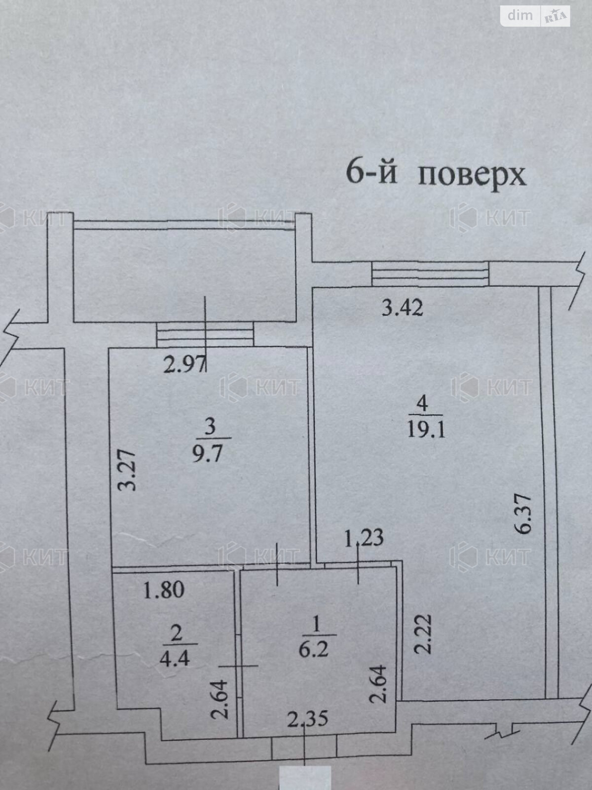 Продажа однокомнатной квартиры в Харькове, на просп. Победы 87, район Алексеевка фото 1