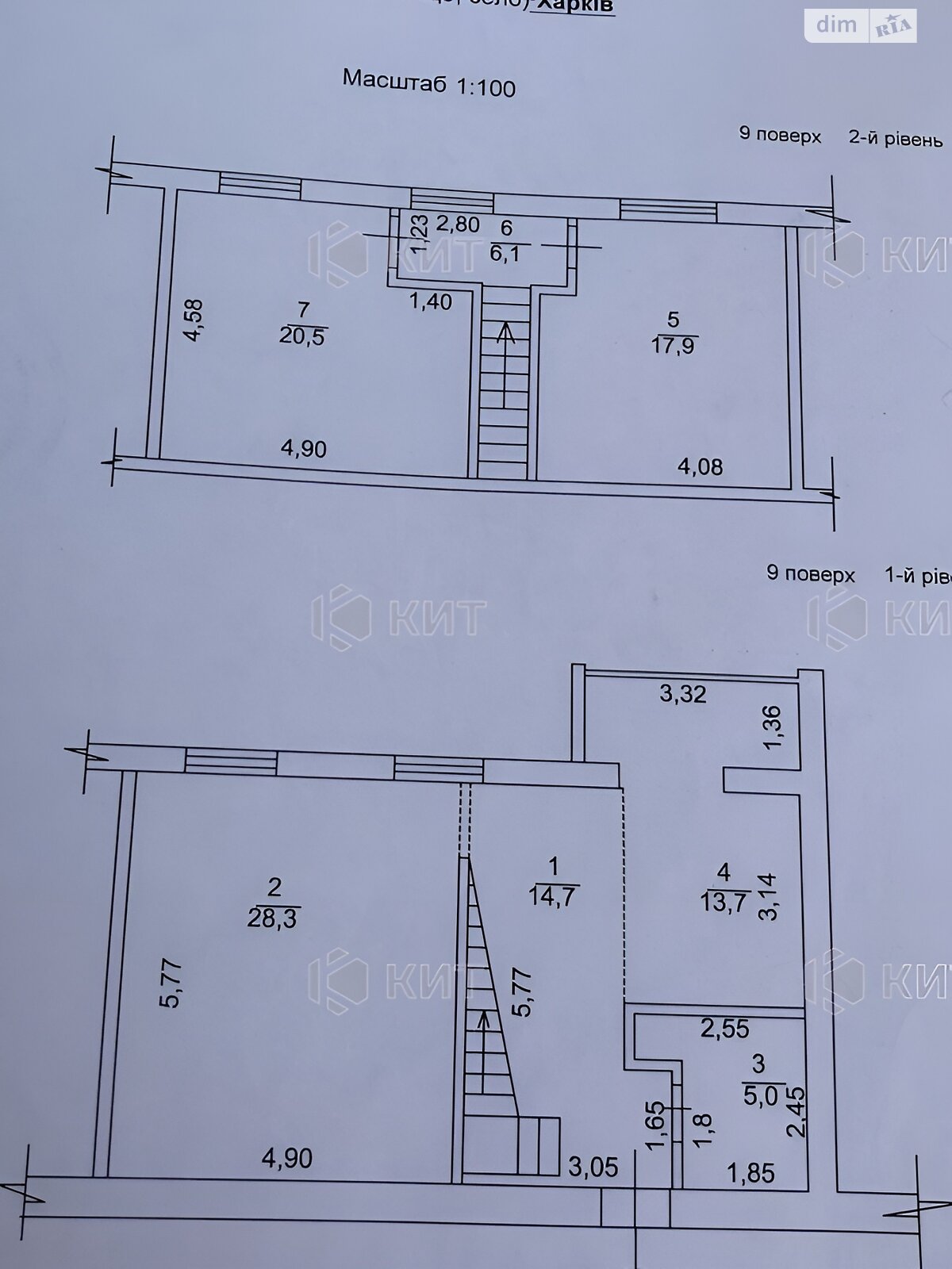 Продажа двухкомнатной квартиры в Харькове, на просп. Победы 89, район Алексеевка фото 1 Продажа двухкомнатной квартиры в Харькове, на просп. Победы 89, район Алексеевка фото 1
