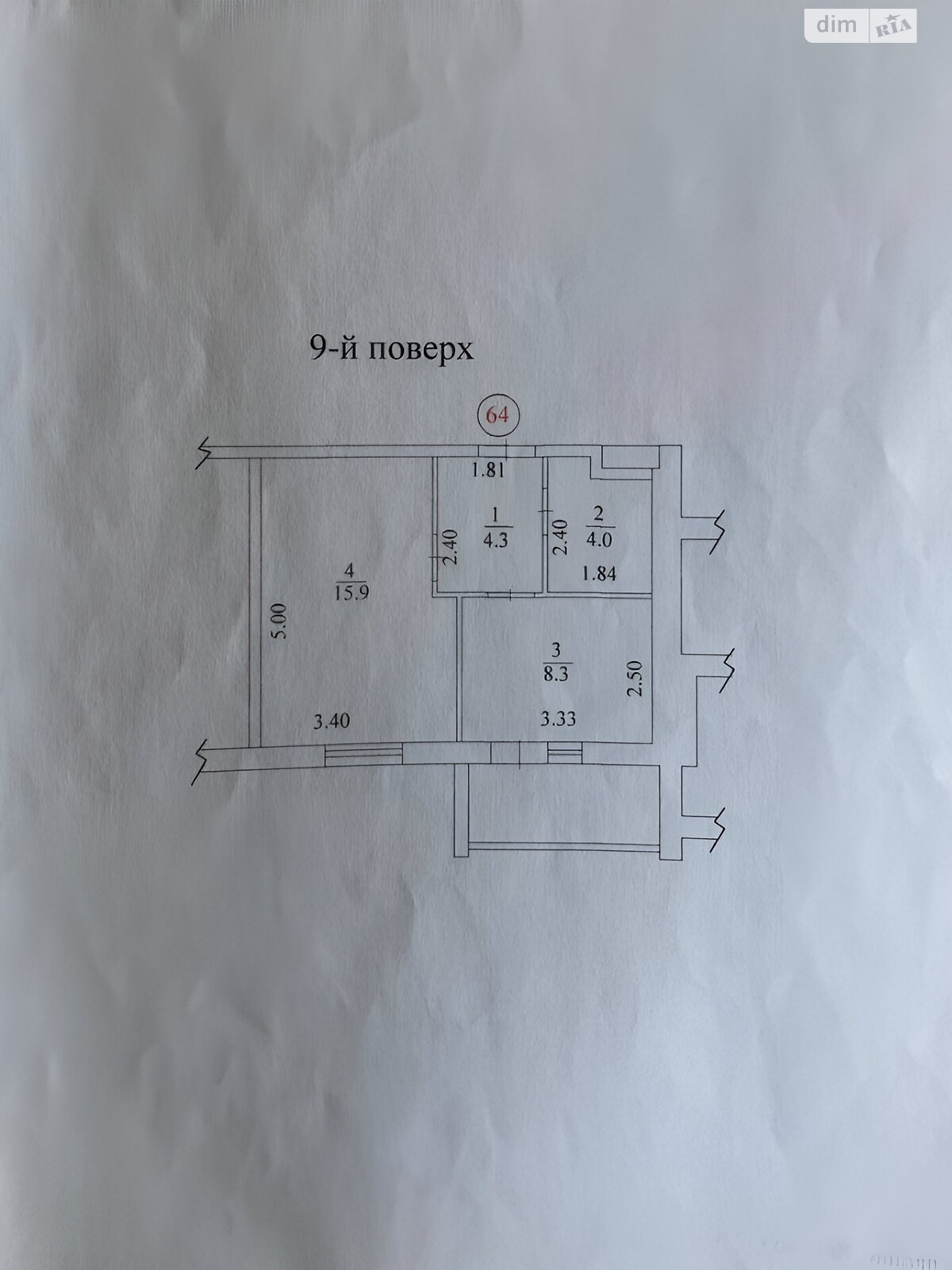 Продажа однокомнатной квартиры в Харькове, на просп. Победы 89, кв. 64, район Алексеевка фото 1 Продажа однокомнатной квартиры в Харькове, на просп. Победы 89, кв. 64, район Алексеевка фото 1