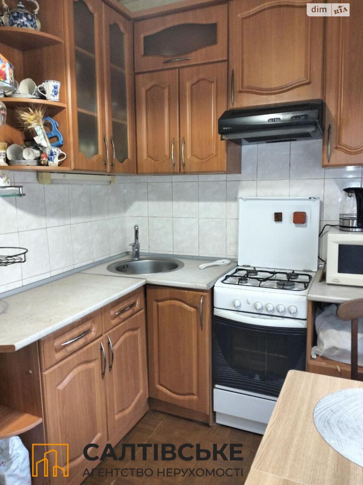 Продажа четырехкомнатной квартиры в Харькове, на просп. Победы 65, район Алексеевка фото 1 Продажа четырехкомнатной квартиры в Харькове, на просп. Победы 65, район Алексеевка фото 1