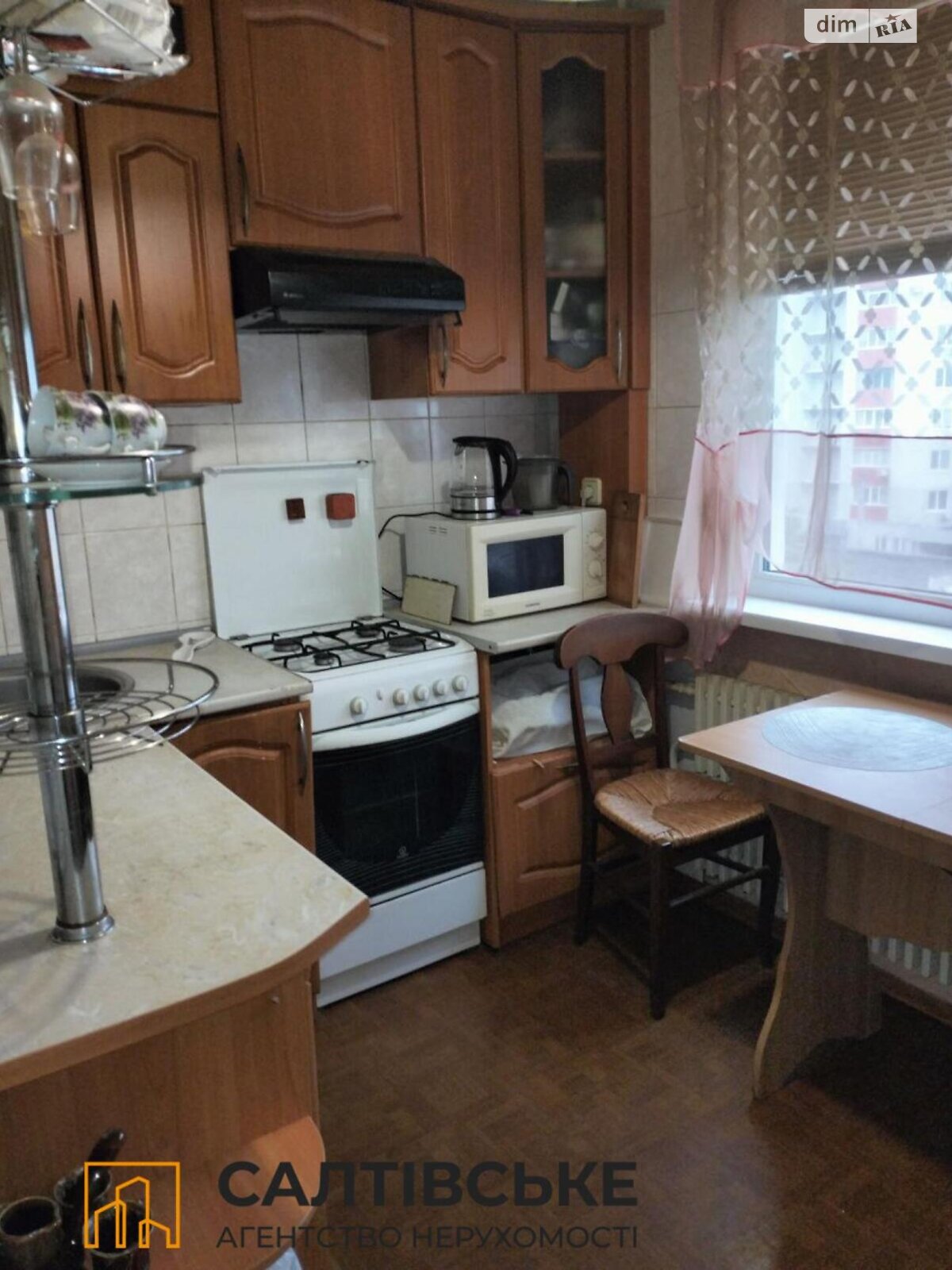 Продажа четырехкомнатной квартиры в Харькове, на просп. Победы 65, район Алексеевка фото 1 Продажа четырехкомнатной квартиры в Харькове, на просп. Победы 65, район Алексеевка фото 1