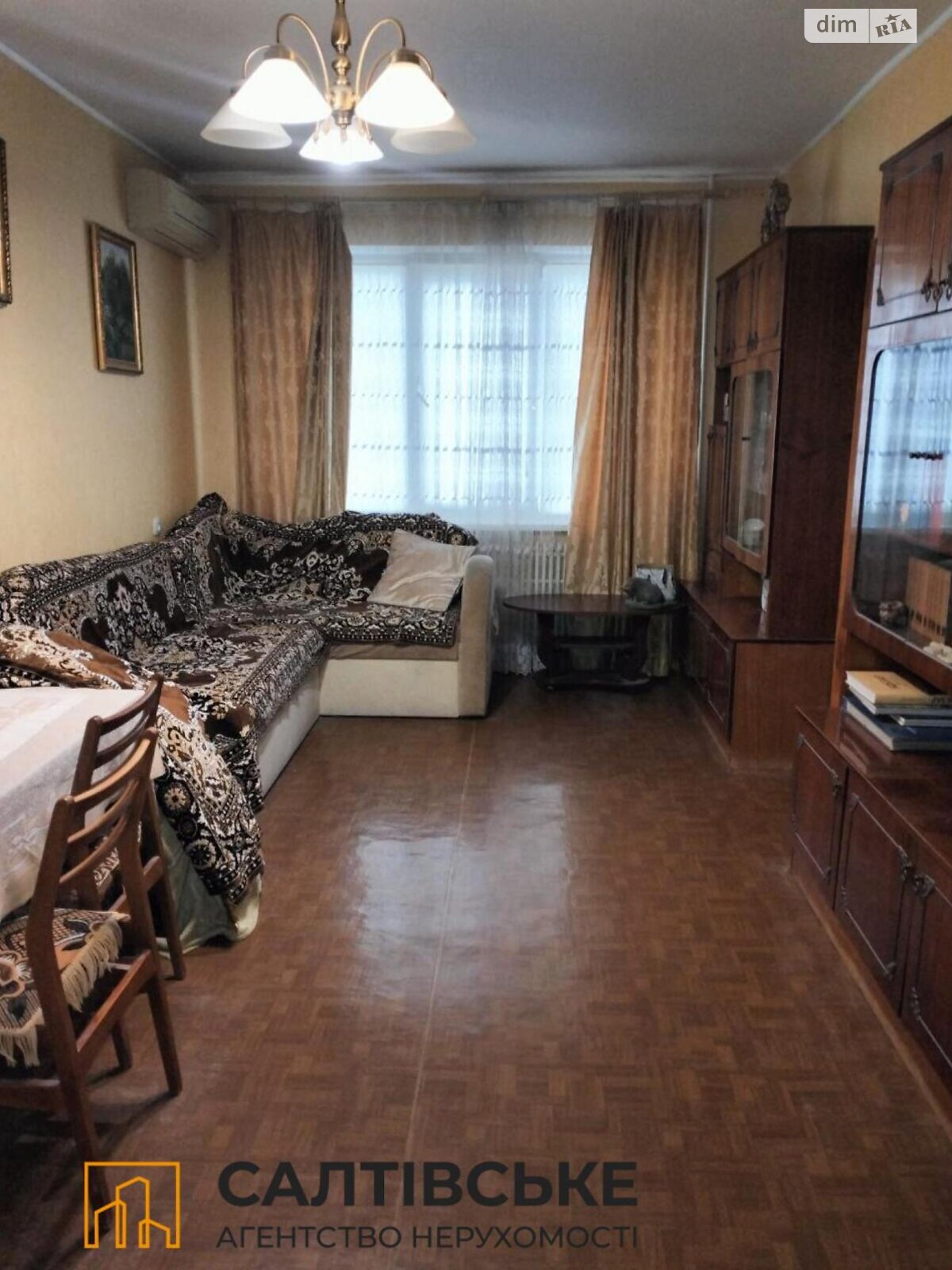 Продажа четырехкомнатной квартиры в Харькове, на просп. Победы 65, район Алексеевка фото 1 Продажа четырехкомнатной квартиры в Харькове, на просп. Победы 65, район Алексеевка фото 1