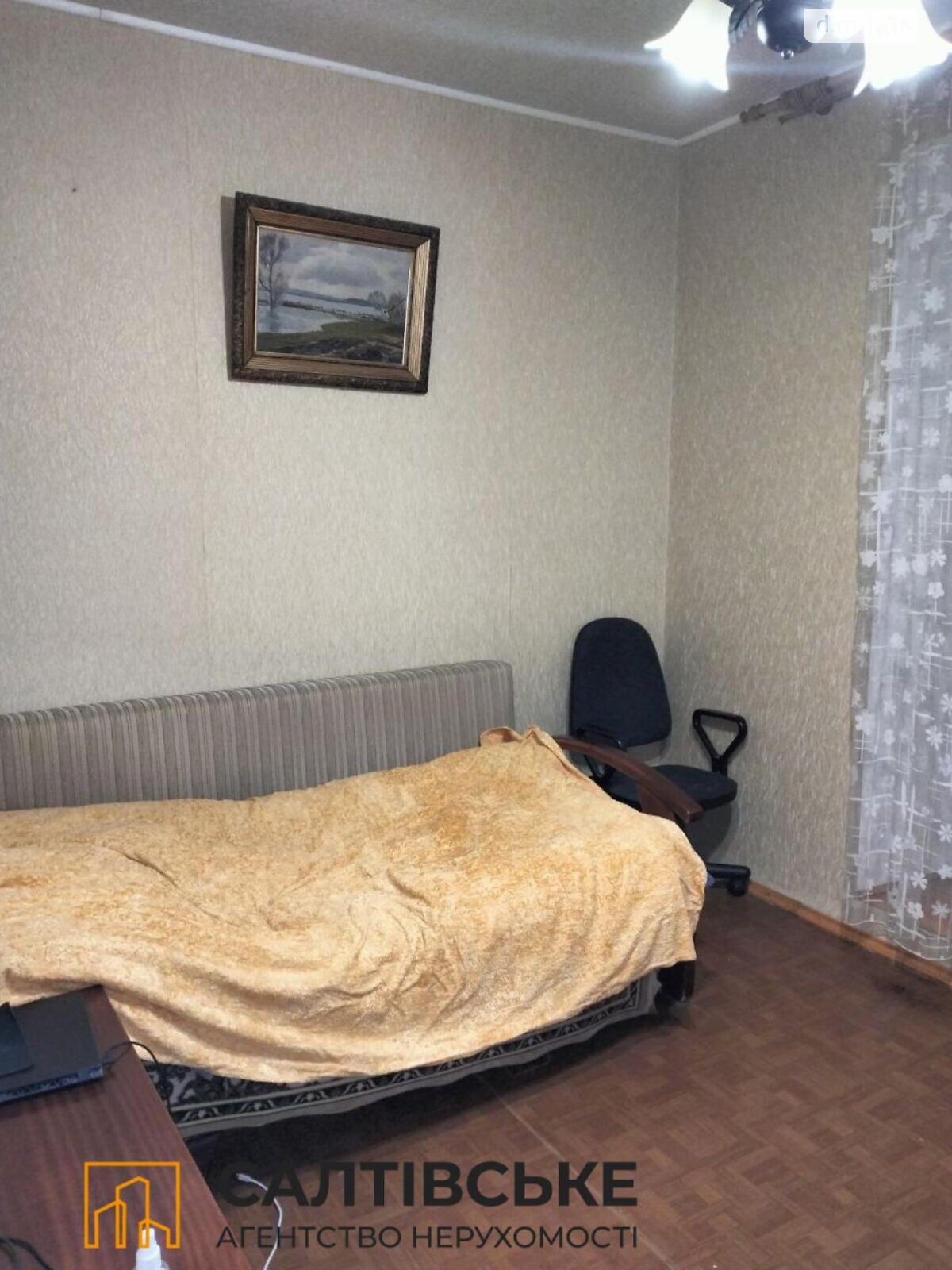 Продажа четырехкомнатной квартиры в Харькове, на просп. Победы 65, район Алексеевка фото 1 Продажа четырехкомнатной квартиры в Харькове, на просп. Победы 65, район Алексеевка фото 1