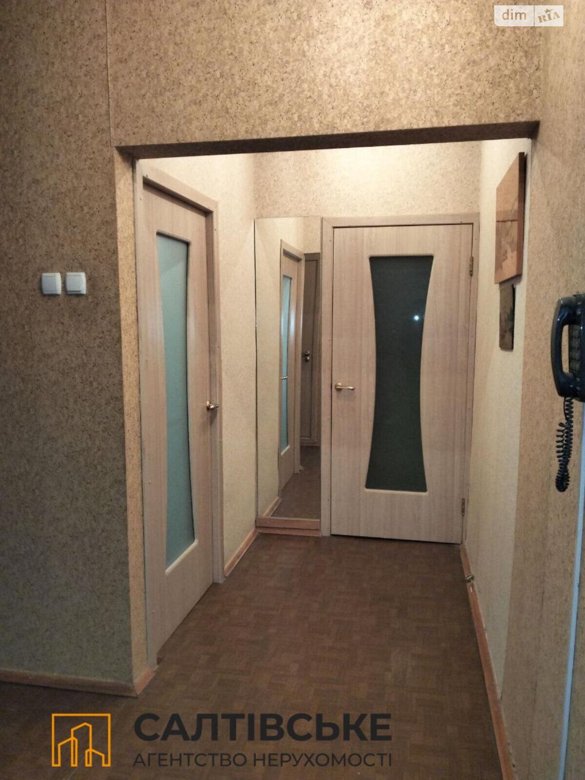 Продажа четырехкомнатной квартиры в Харькове, на просп. Победы 65, район Алексеевка фото 1 Продажа четырехкомнатной квартиры в Харькове, на просп. Победы 65, район Алексеевка фото 1