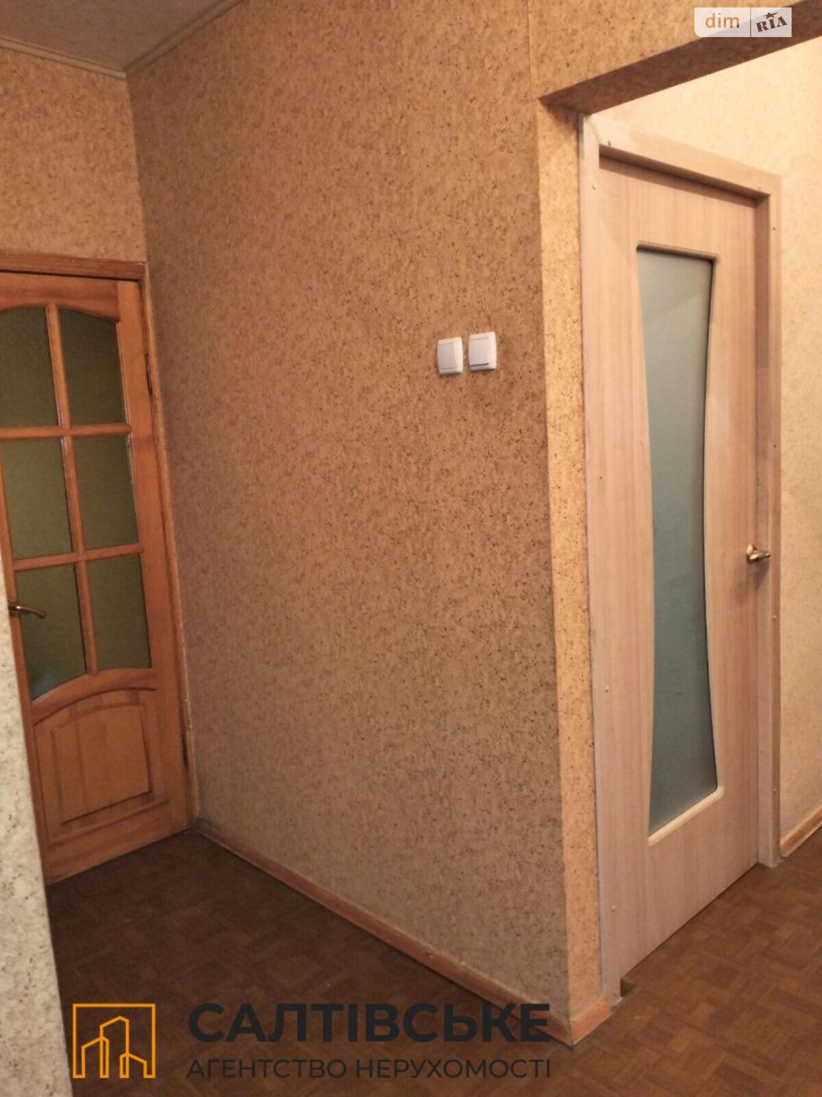 Продажа четырехкомнатной квартиры в Харькове, на просп. Победы 65, район Алексеевка фото 1 Продажа четырехкомнатной квартиры в Харькове, на просп. Победы 65, район Алексеевка фото 1
