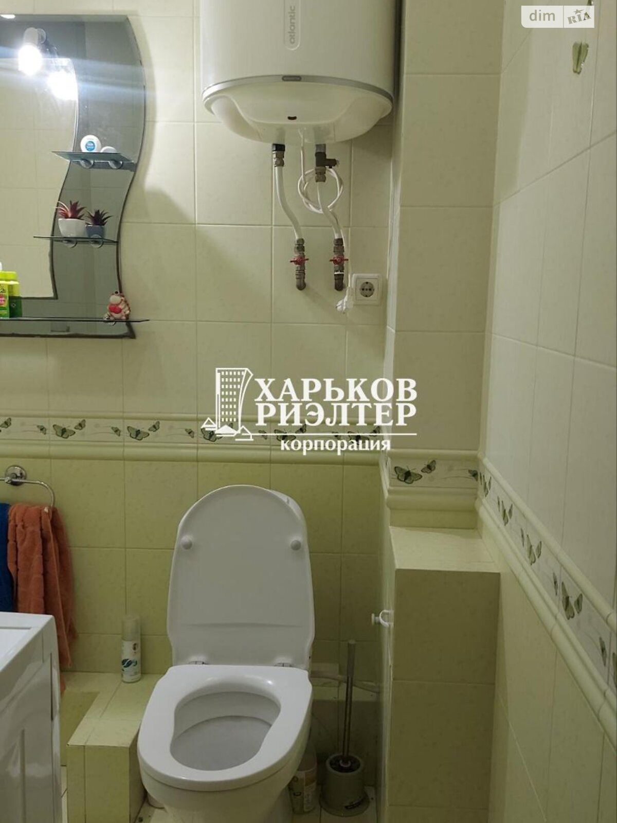 Продажа трехкомнатной квартиры в Харькове, на просп. Победы 48А, район Алексеевка фото 1 Продажа трехкомнатной квартиры в Харькове, на просп. Победы 48А, район Алексеевка фото 1
