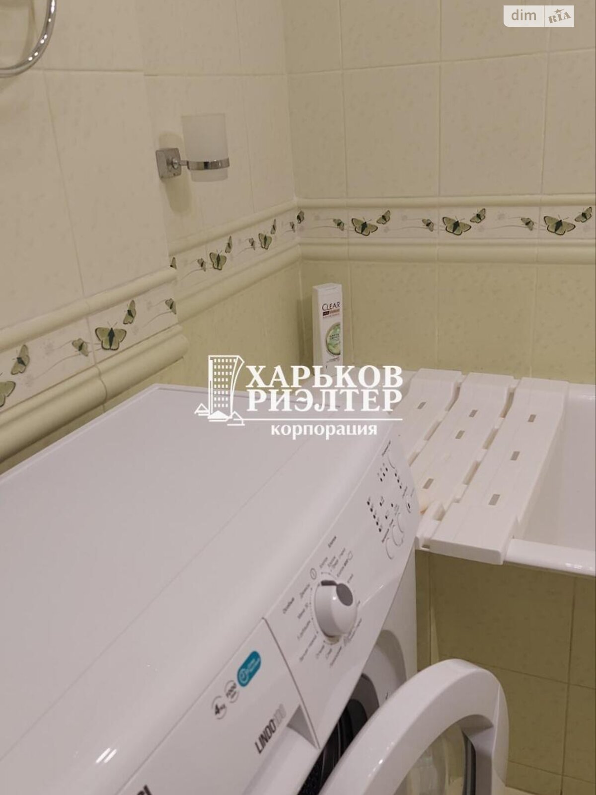 Продажа трехкомнатной квартиры в Харькове, на просп. Победы 48А, район Алексеевка фото 1 Продажа трехкомнатной квартиры в Харькове, на просп. Победы 48А, район Алексеевка фото 1