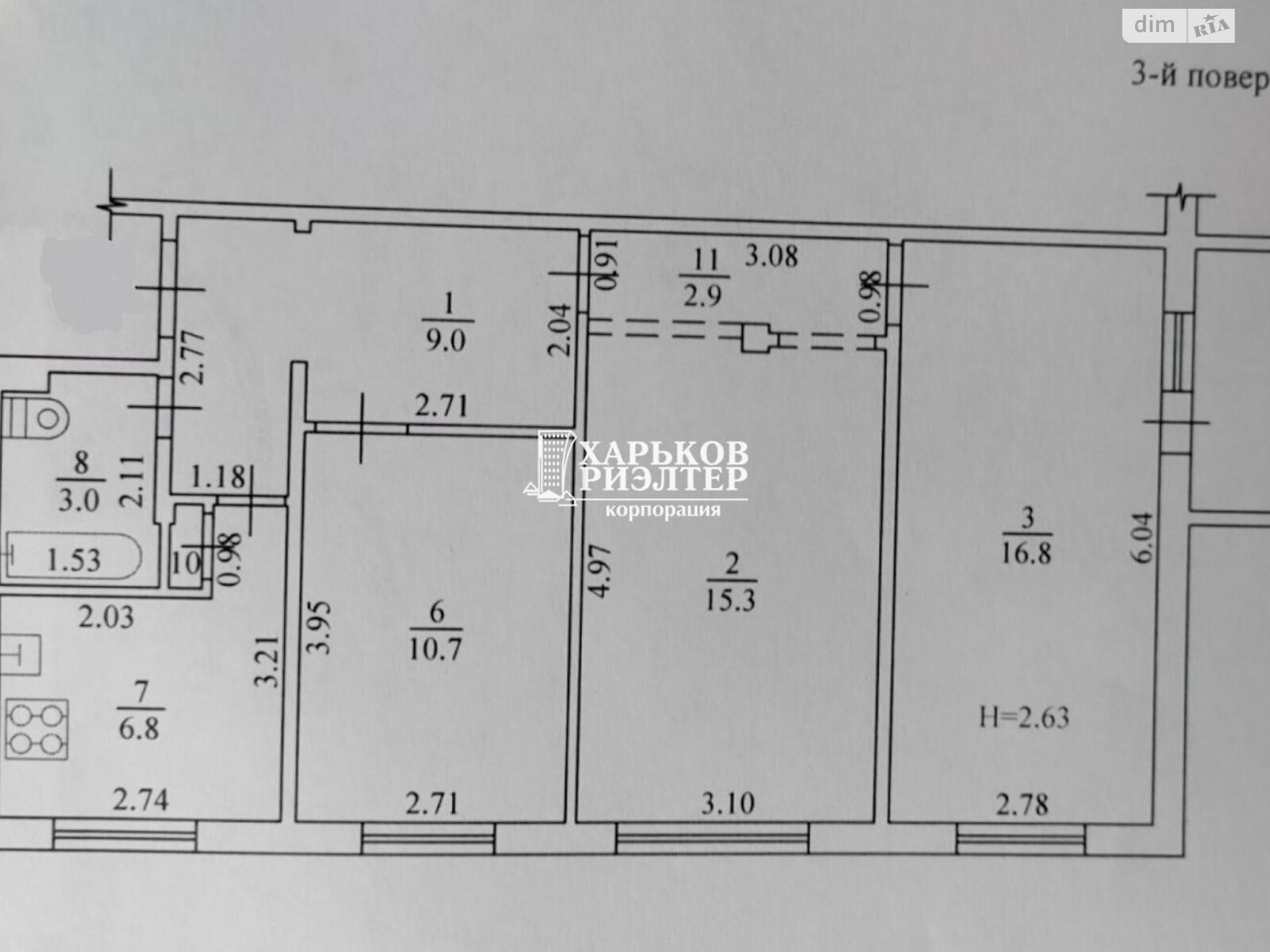 Продажа трехкомнатной квартиры в Харькове, на просп. Победы 48А, район Алексеевка фото 1 Продажа трехкомнатной квартиры в Харькове, на просп. Победы 48А, район Алексеевка фото 1
