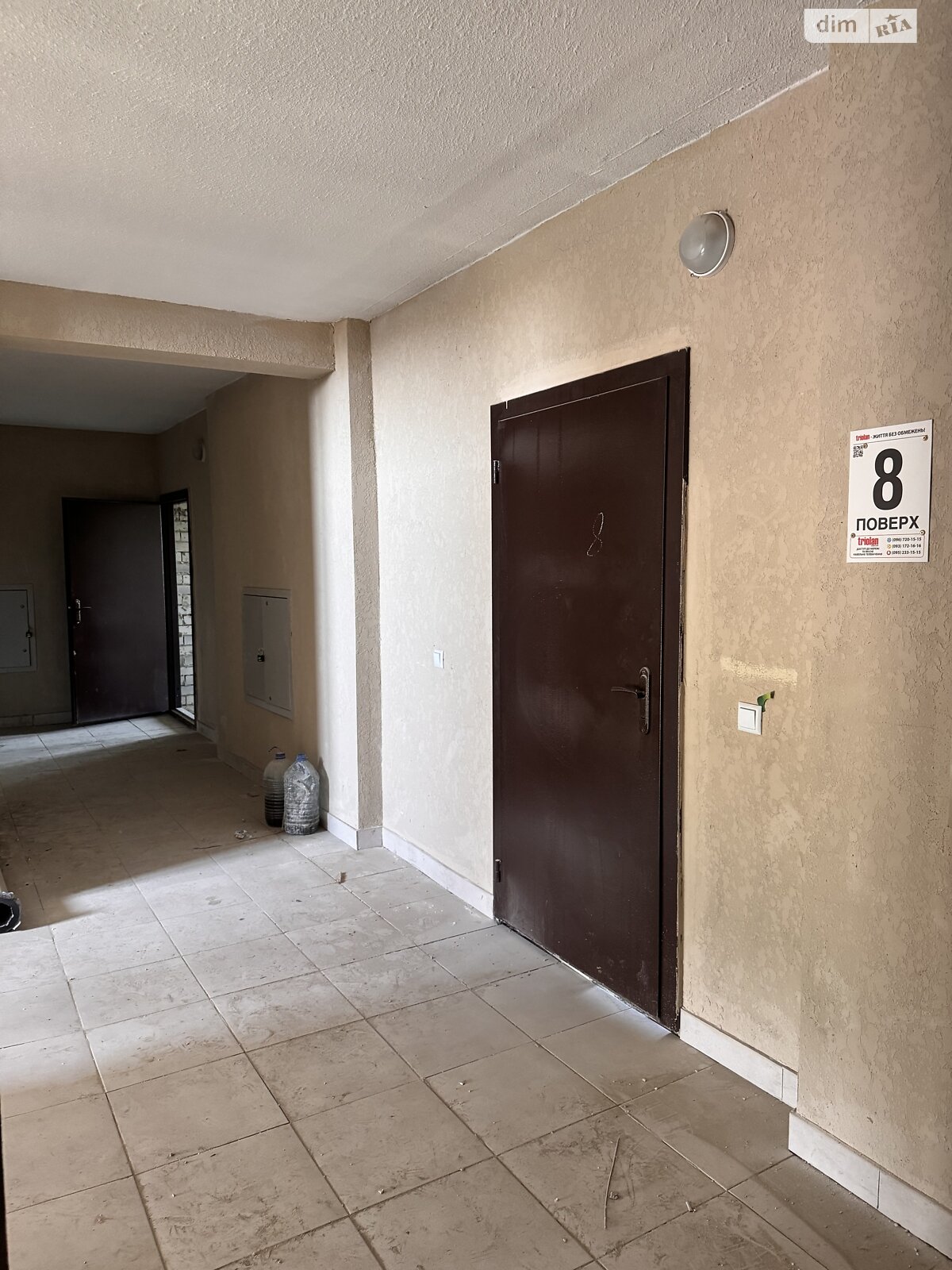 Продаж двокімнатної квартири в Харкові, на просп. Перемоги 86, район Олексїївка фото 1 Продаж двокімнатної квартири в Харкові, на просп. Перемоги 86, район Олексїївка фото 1