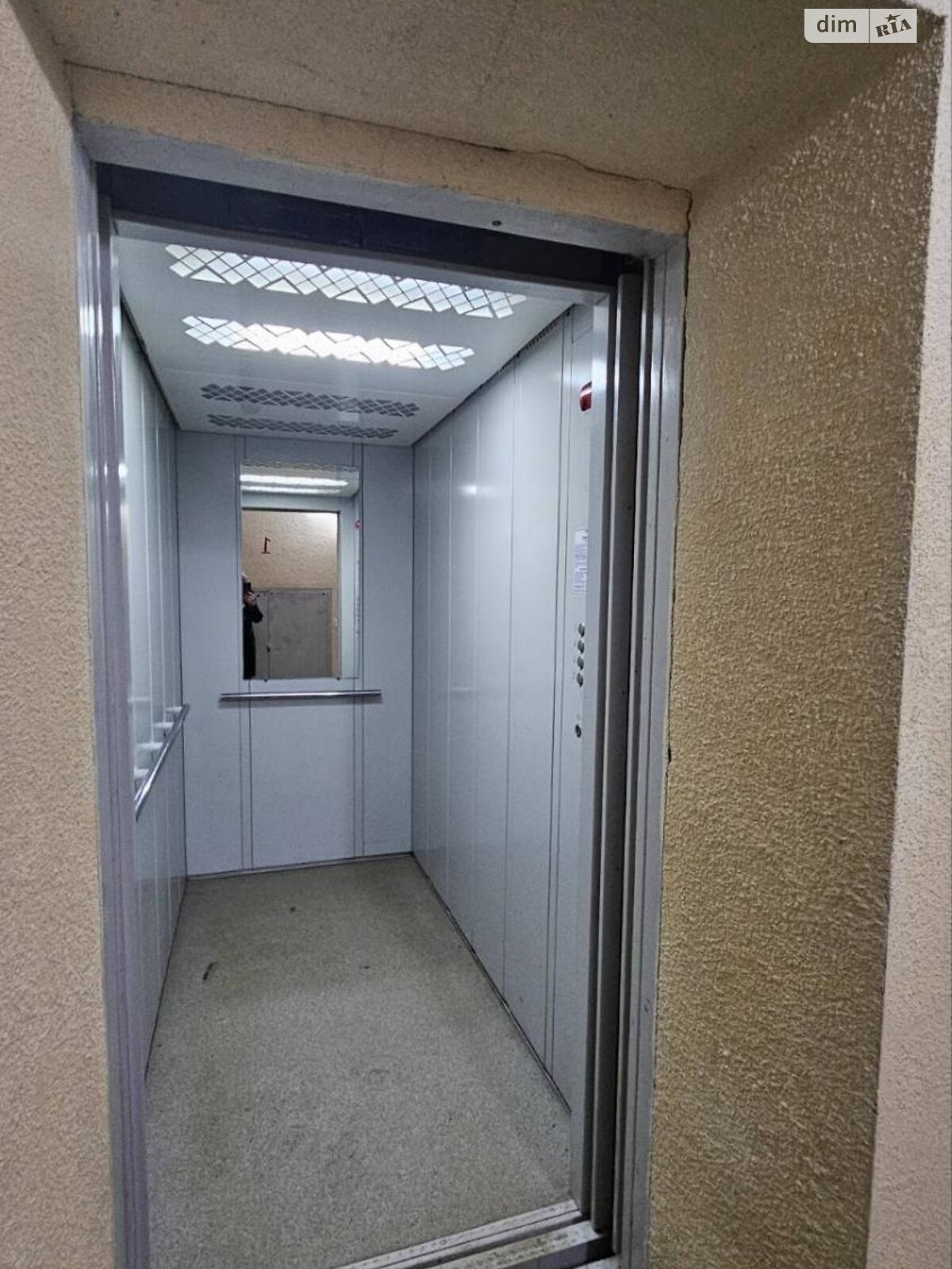 Продажа двухкомнатной квартиры в Харькове, на просп. Победы, район Алексеевка фото 1 Продажа двухкомнатной квартиры в Харькове, на просп. Победы, район Алексеевка фото 1