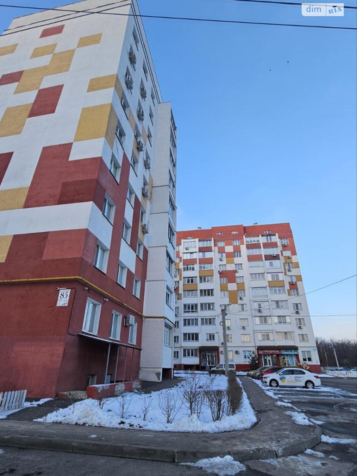 Продажа двухкомнатной квартиры в Харькове, на просп. Победы, район Алексеевка фото 1 Продажа двухкомнатной квартиры в Харькове, на просп. Победы, район Алексеевка фото 1