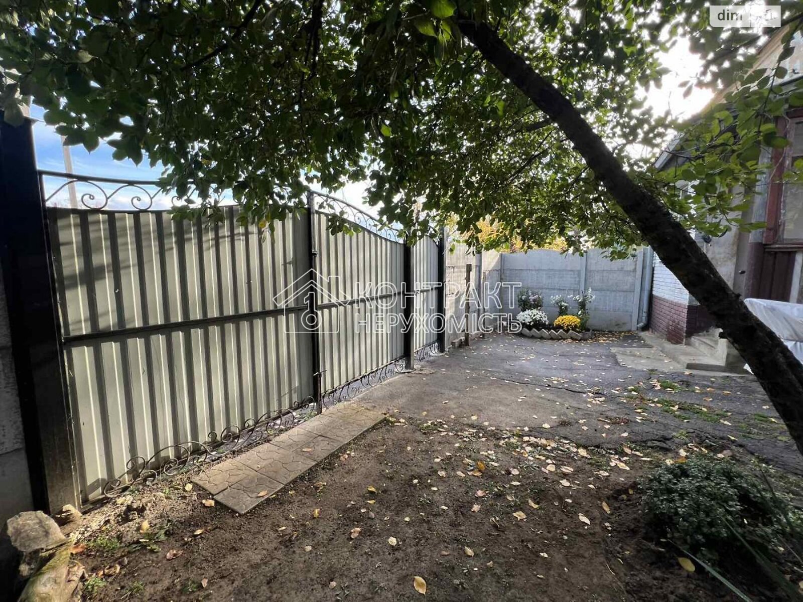 Продаж двокімнатної квартири в Харкові, на вул. Широніна, район Олексїївка фото 1 Продаж двокімнатної квартири в Харкові, на вул. Широніна, район Олексїївка фото 1